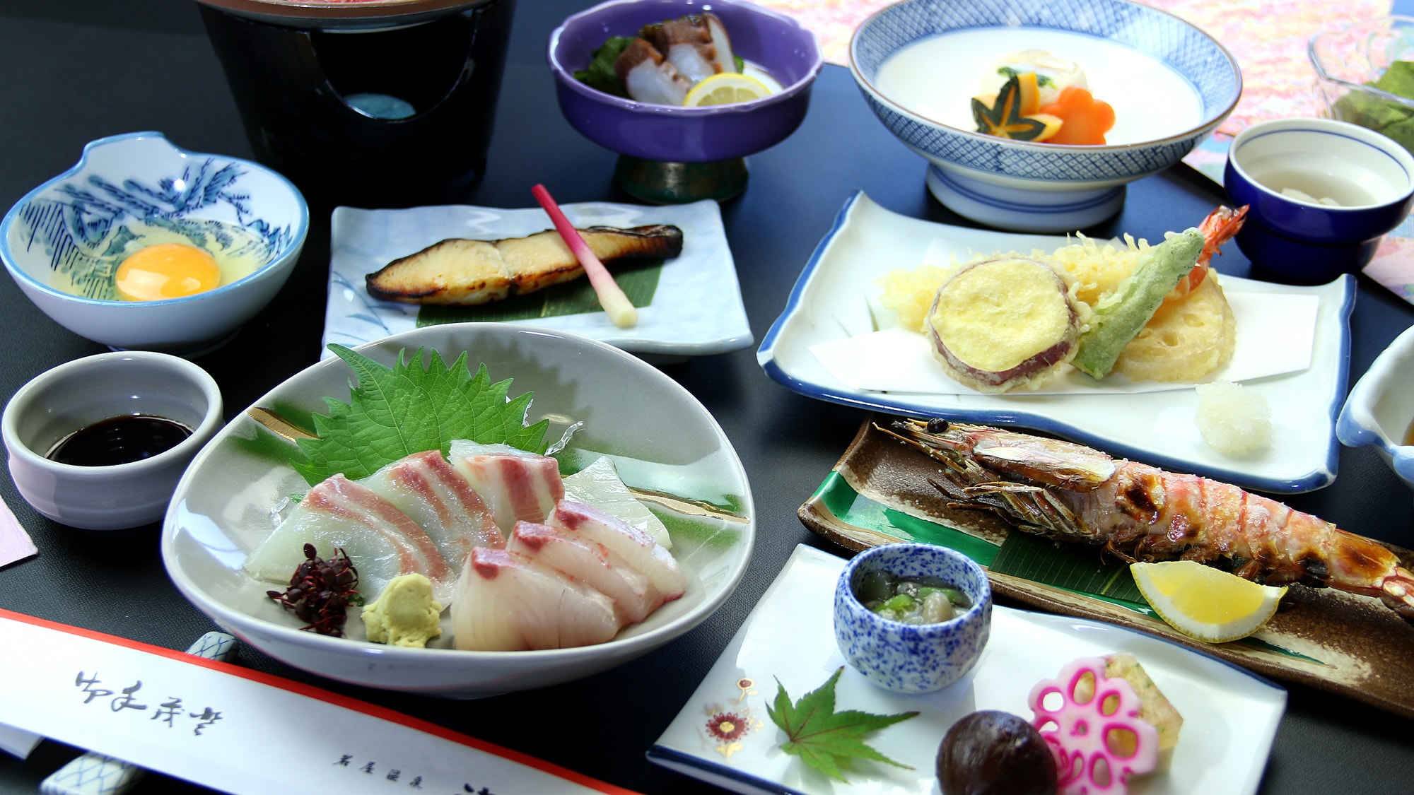Tankaisou's proud standard kaiseki course♪
