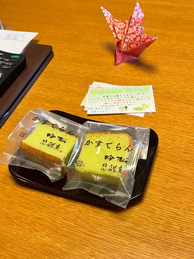 IMG_6994.jpeg
