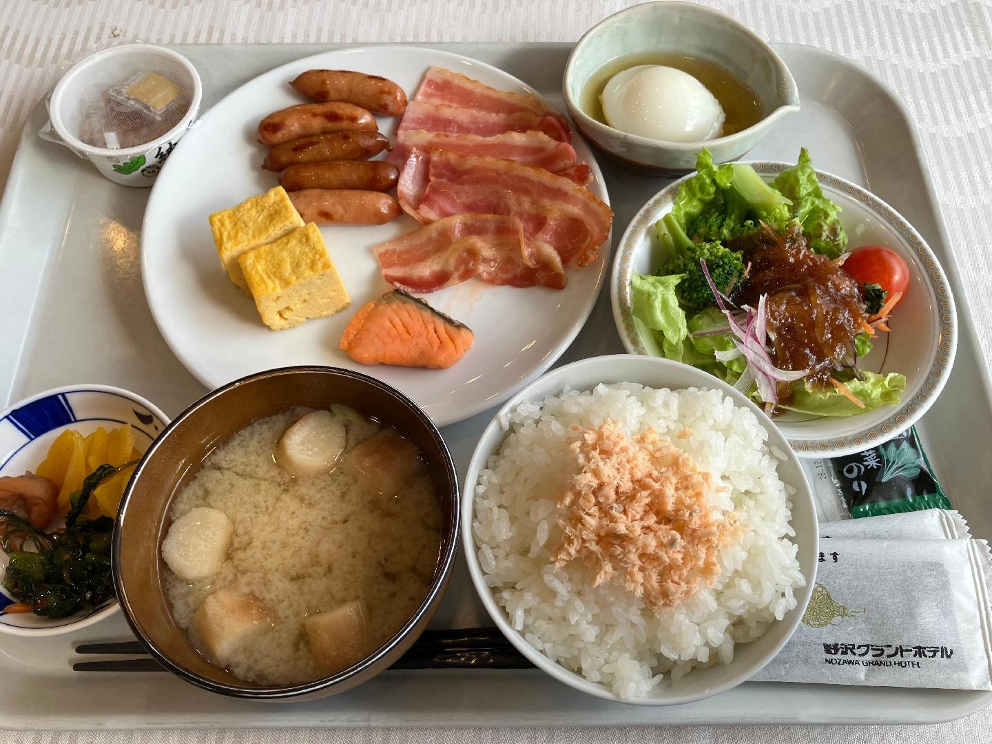 IMG_9288.jpeg