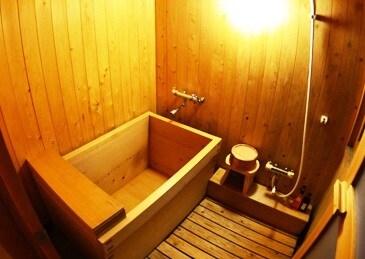 Shigetsu-an indoor bath