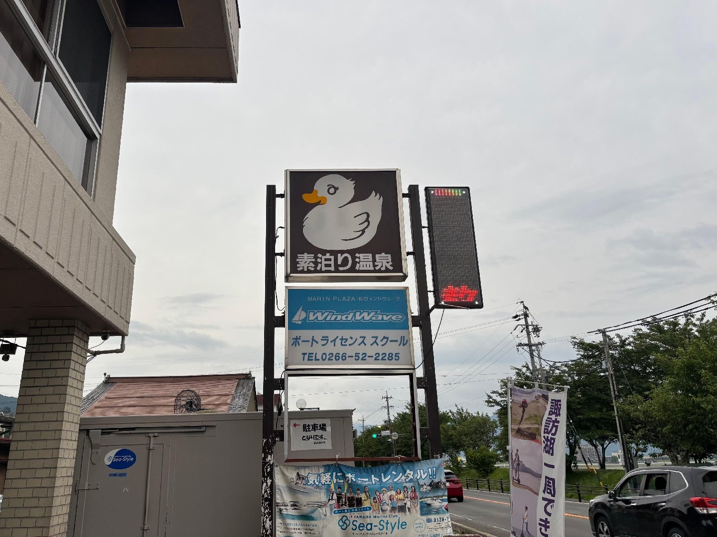 69E40D94-B54D-41C9-BC66-F6A986E68887.jpeg