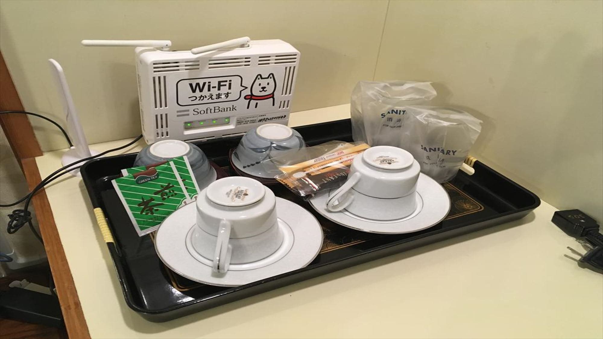 Tea / coffee set
