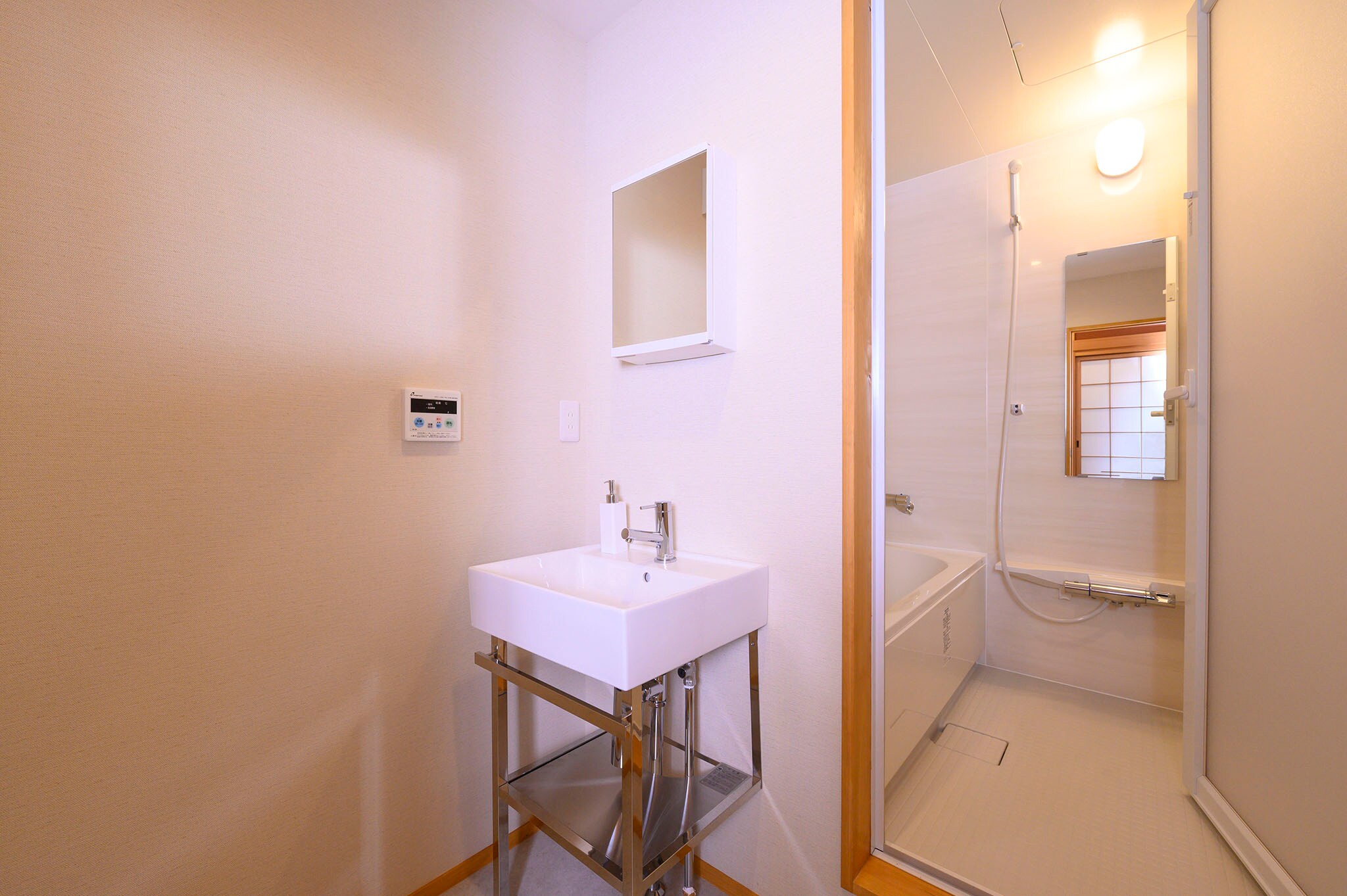 Room 202