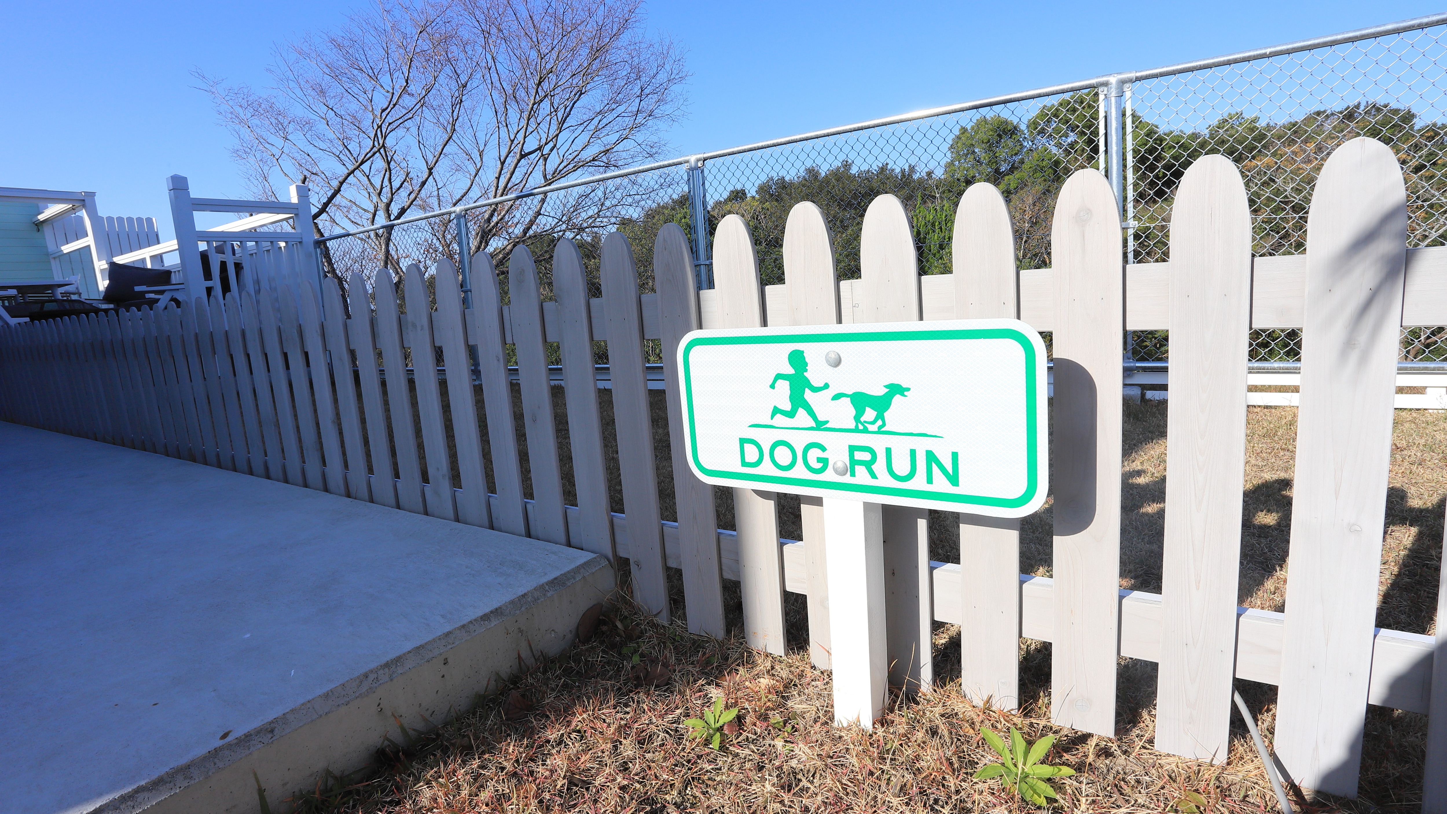 A dog run exclusively for dog containers!
