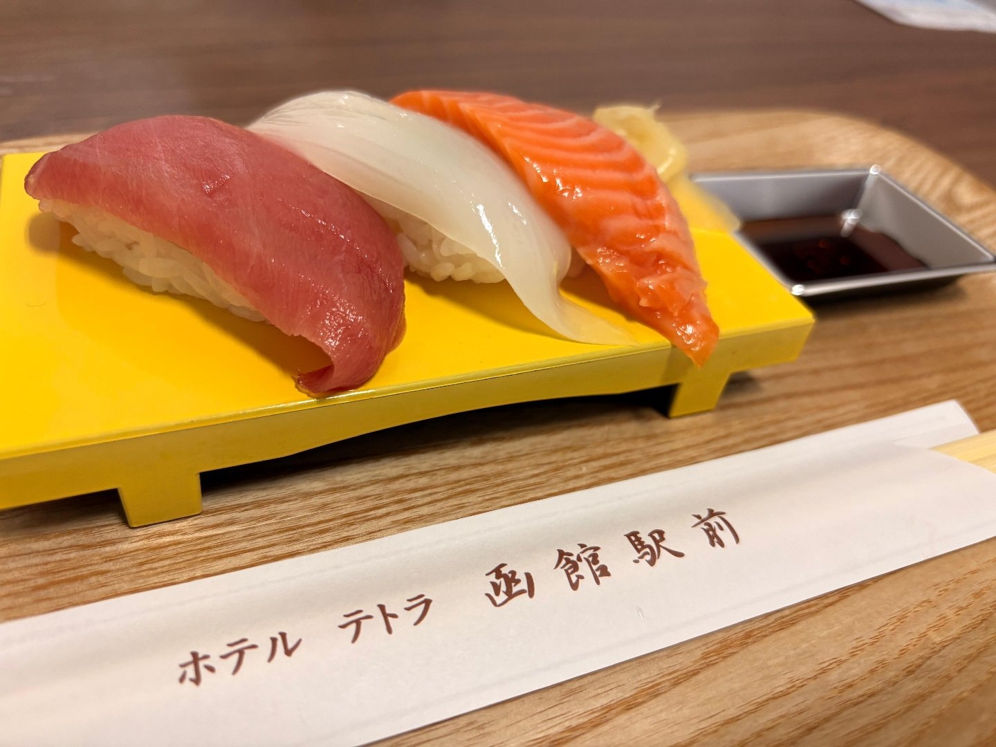 F52B36DA-DB70-47C1-84ED-BF3E42D80AFA.jpeg