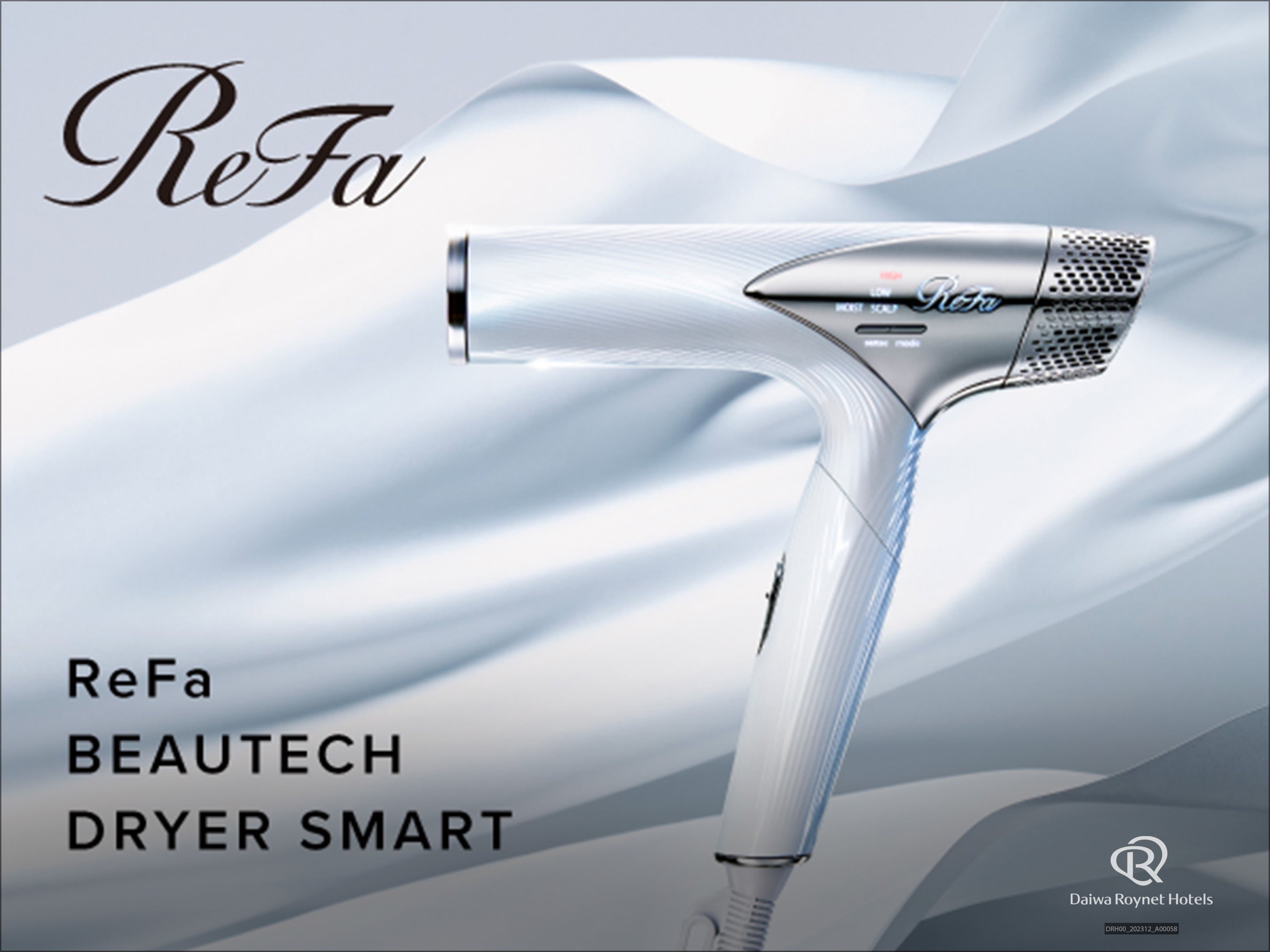 ReFa BEAUTECH DRYER SMART *Installed only in compact twin rooms