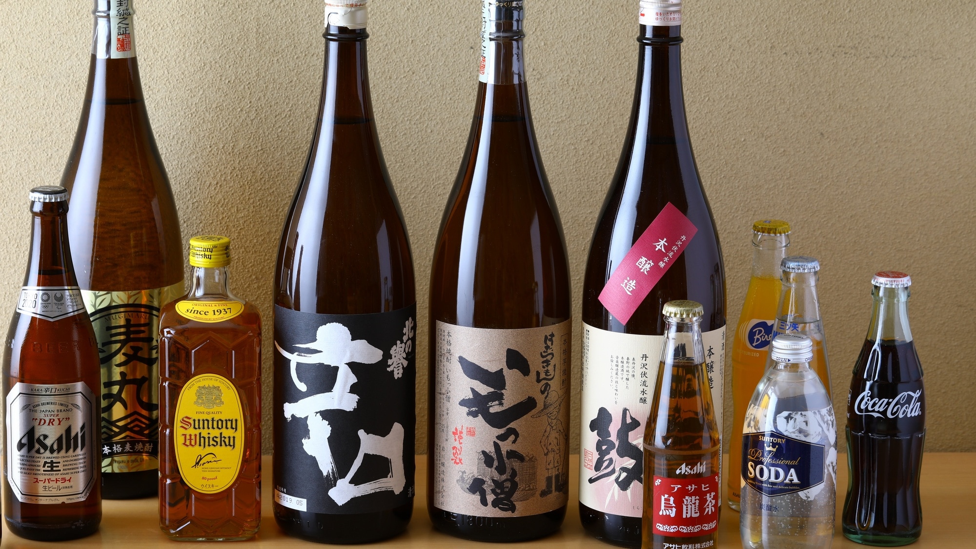 [All-you-can-drink] We have a wide variety of drinks available, including alcohol. Please enjoy them with your meal.