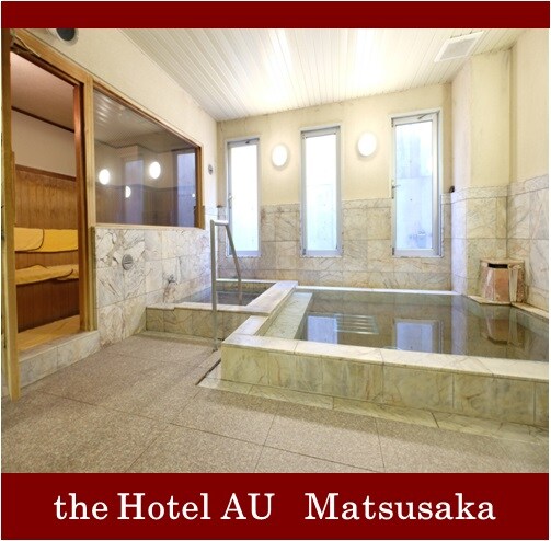 Matsusaka (Men's public bath) New (for top page)