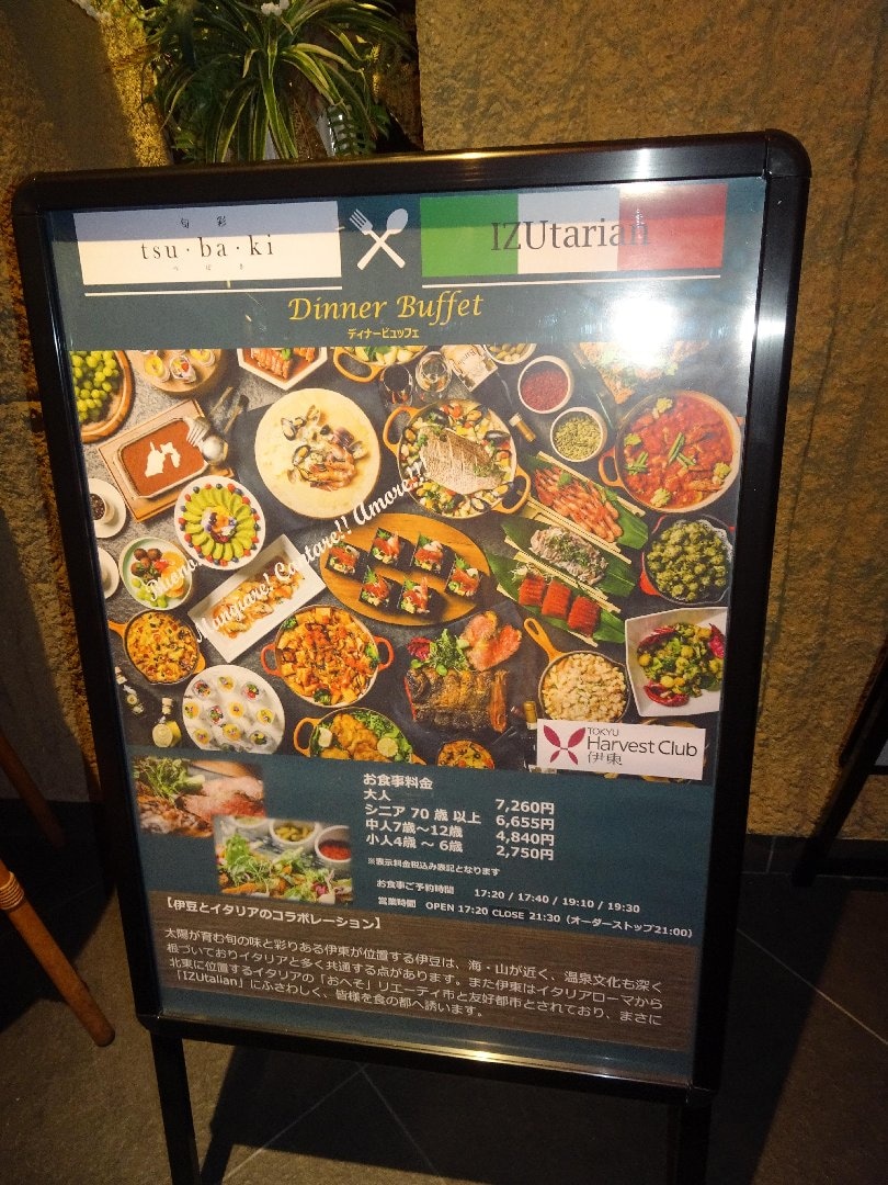 DSC04282.JPG