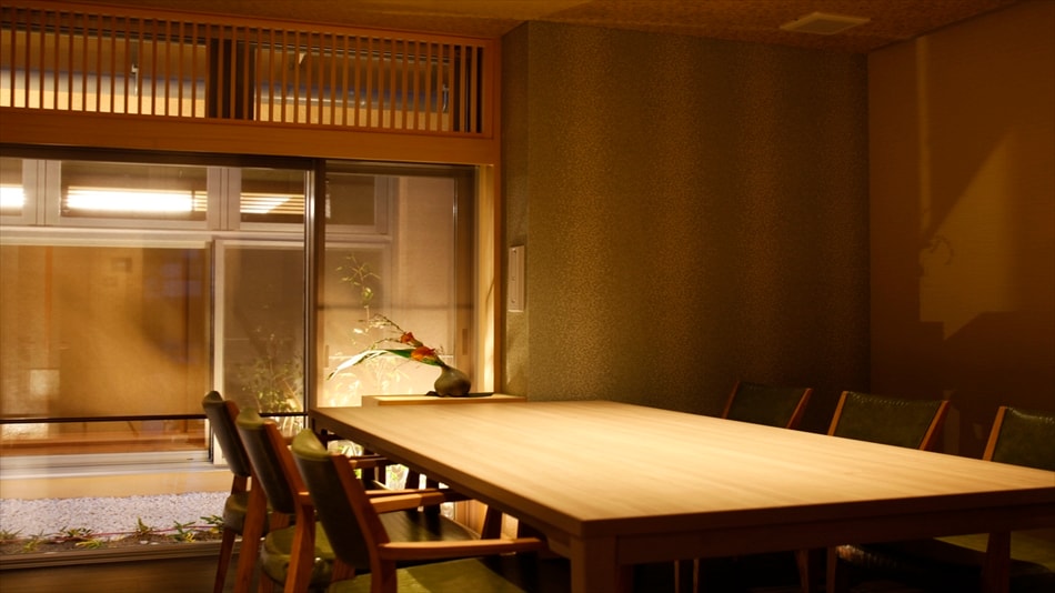 Dining venue smartphone