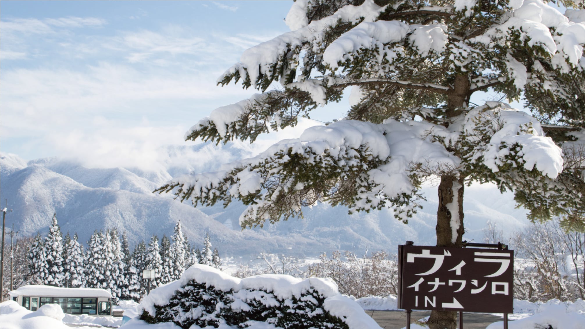 Top Custom Ski Resorts