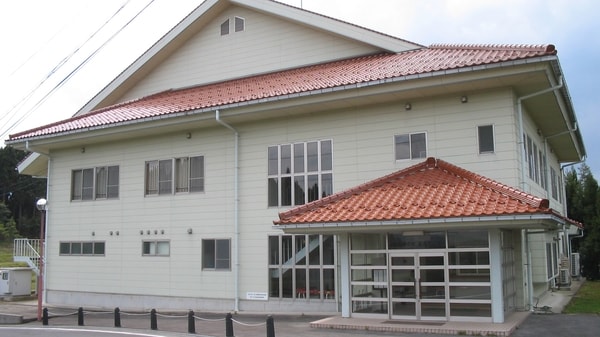 Training Center