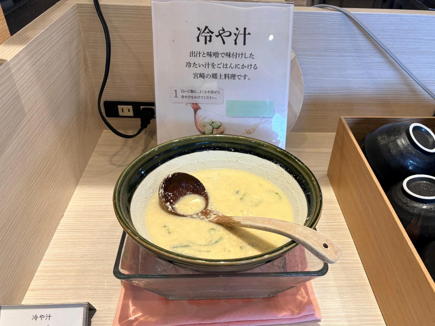D3F333FF-929E-43C0-AA31-EE891620CCB3.jpeg