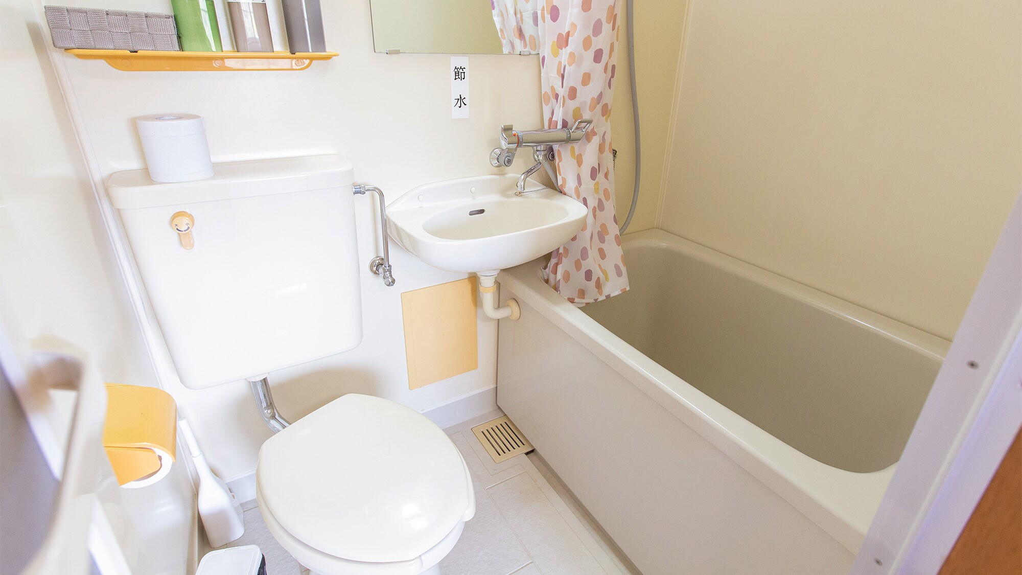 ・[Japanese-style room for 2 people] Unit-type bath and toilet