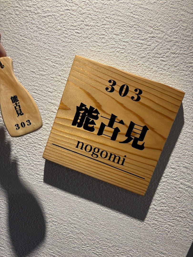 1EC04089-FD93-4F94-B785-C7C0039472B9.jpeg