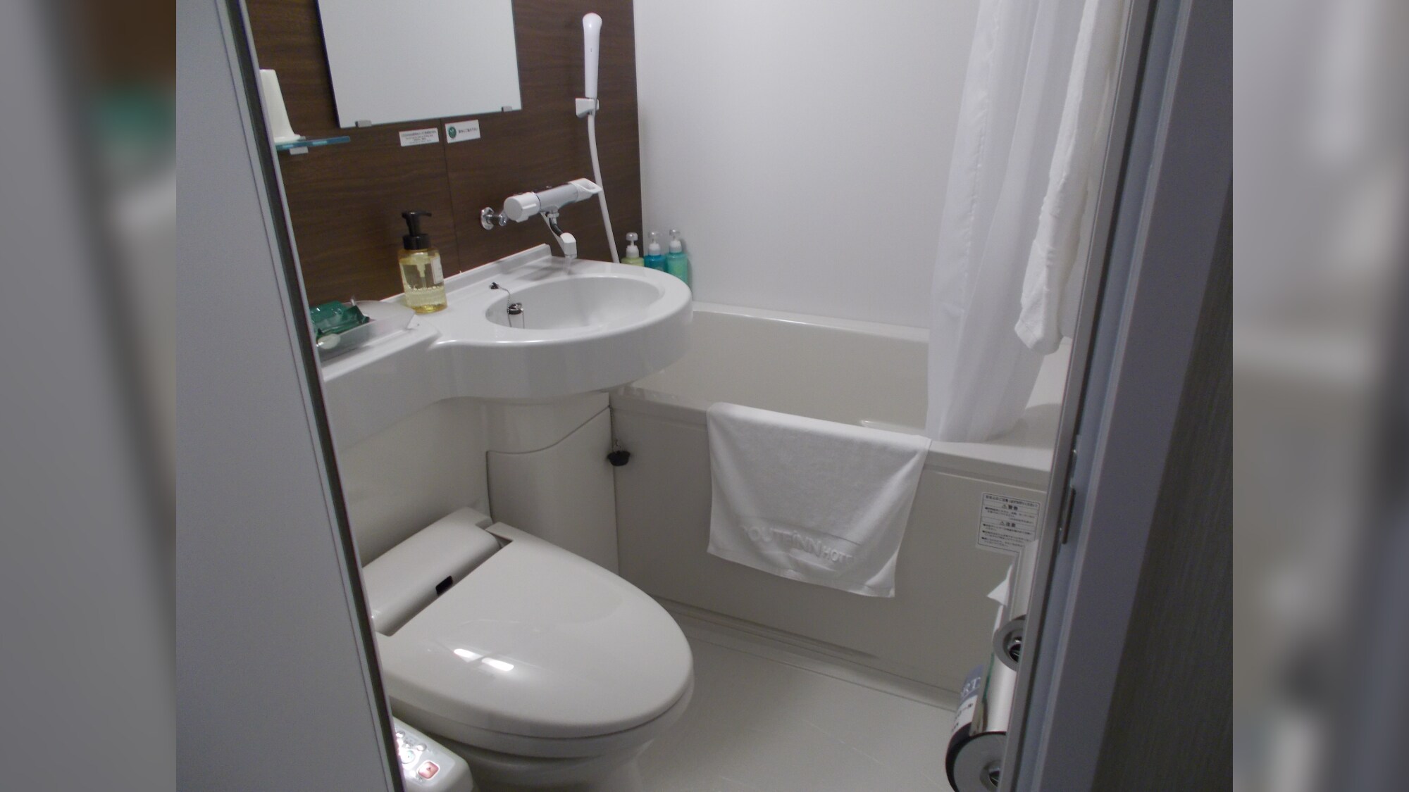 Guest room facilities: Unit bath