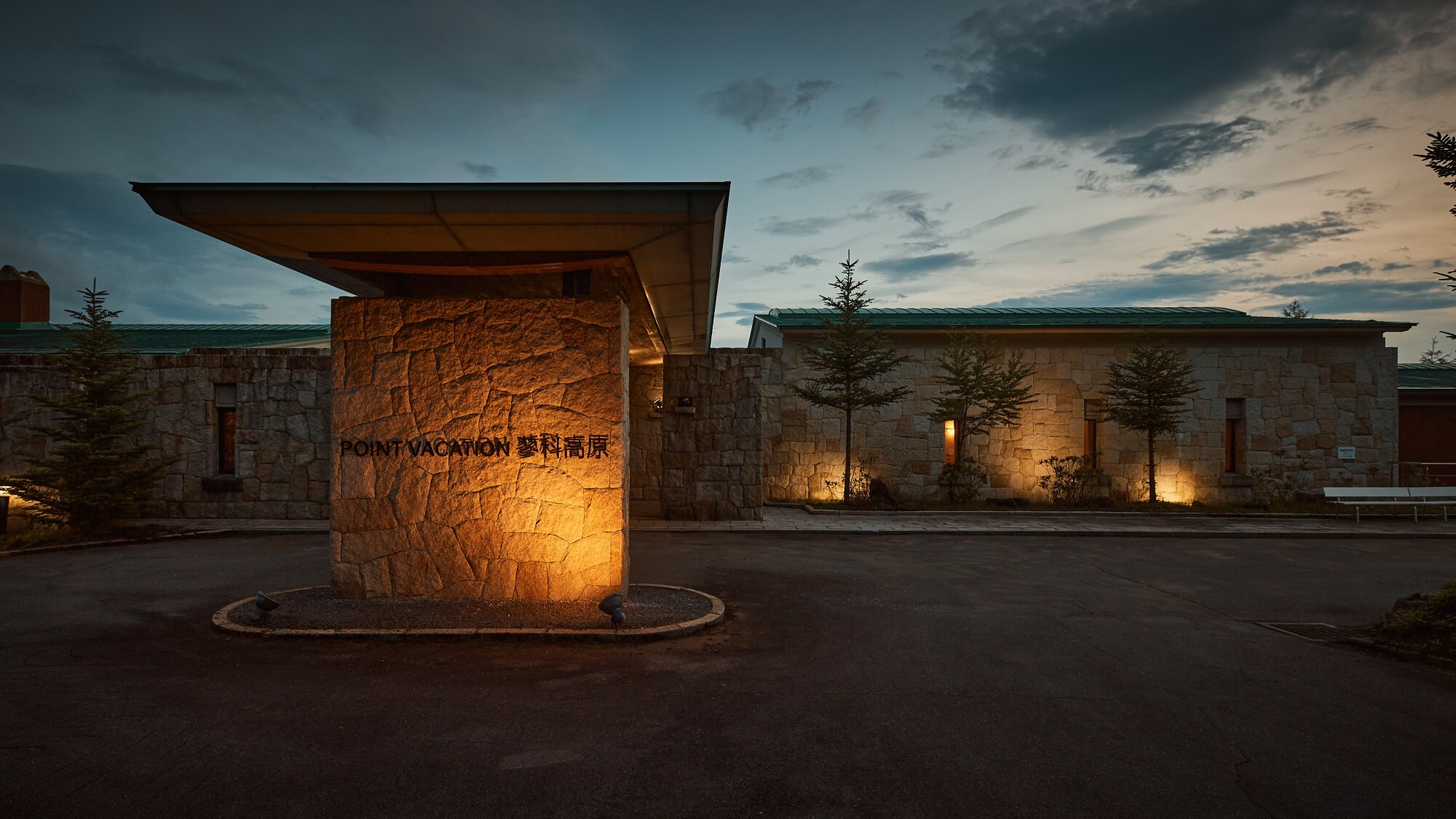 Exterior: The atmosphere is calm at night.