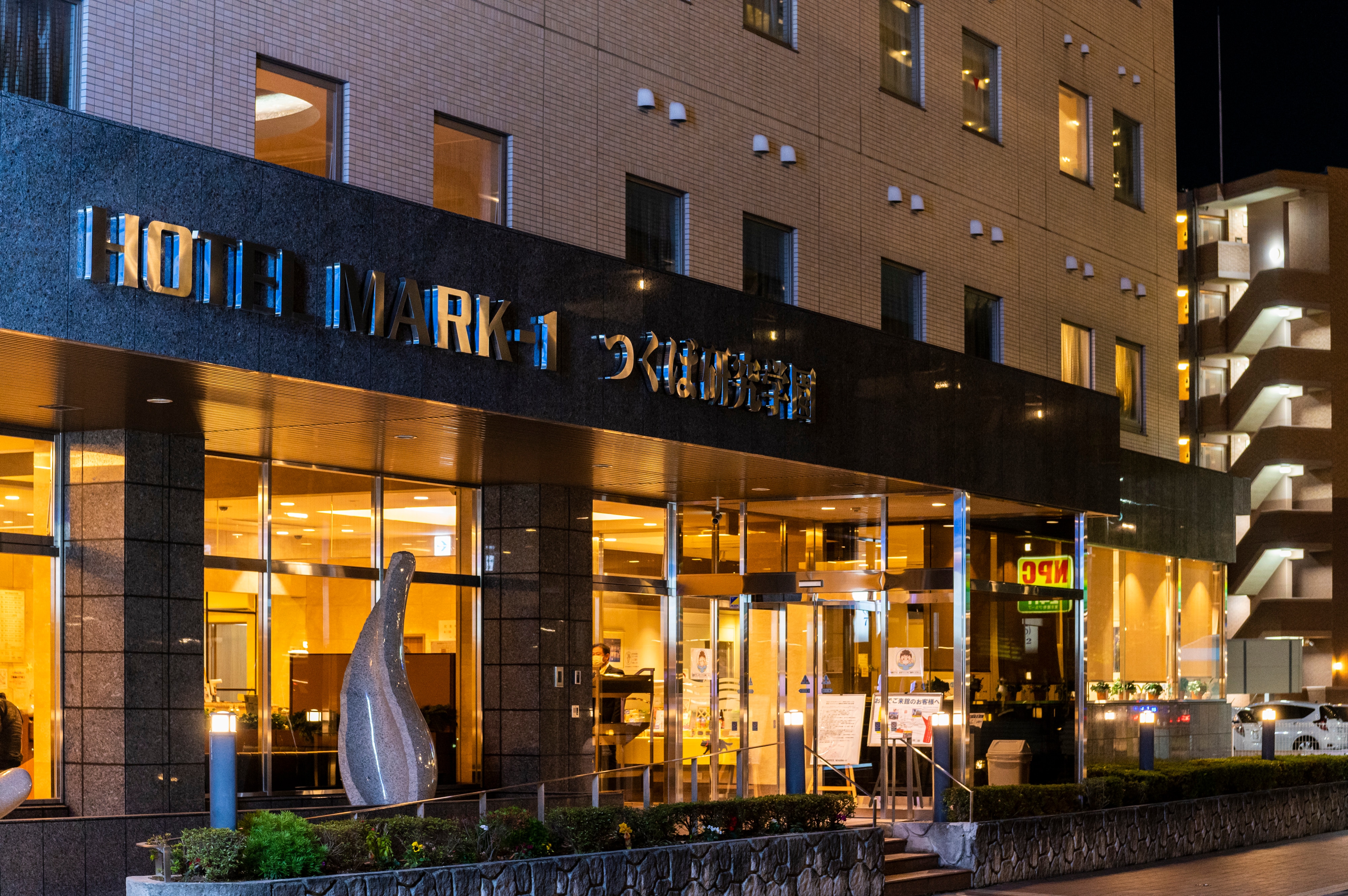 Hotel entrance exterior