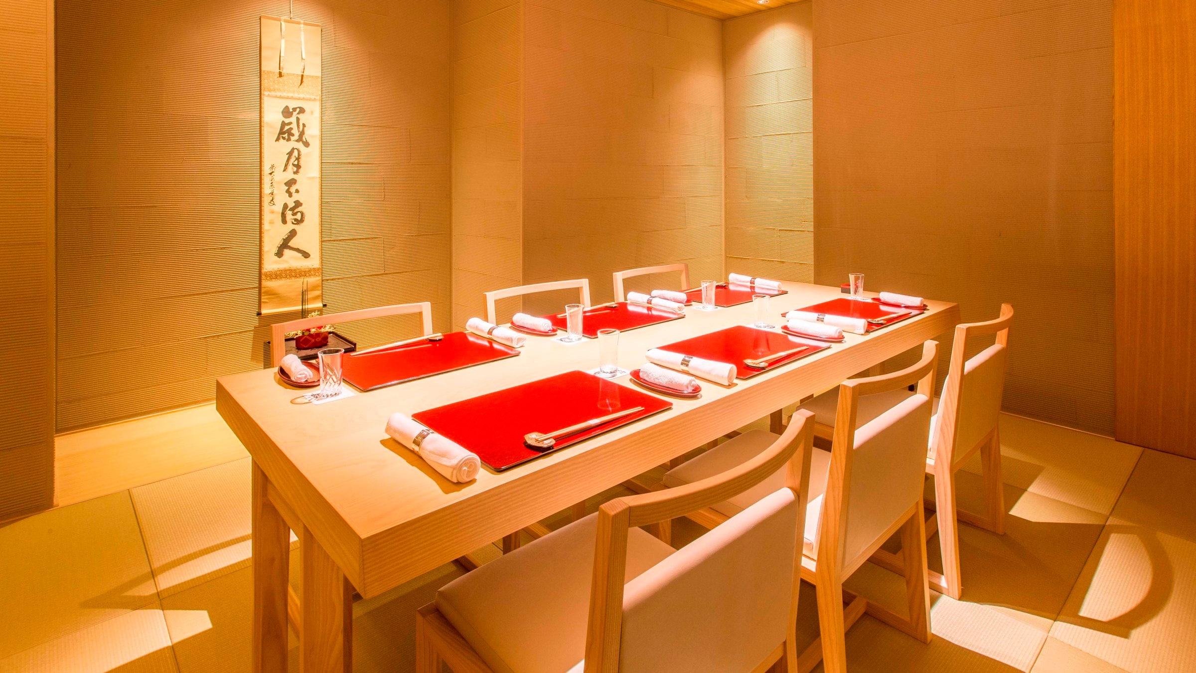 "Japanese Cuisine Nishiki" Orchid Room