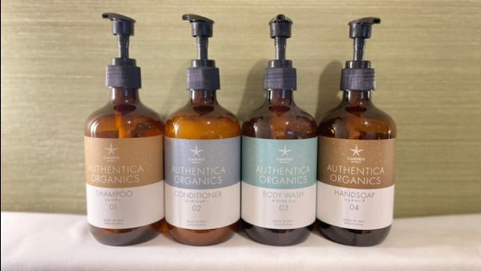 Shampoo set