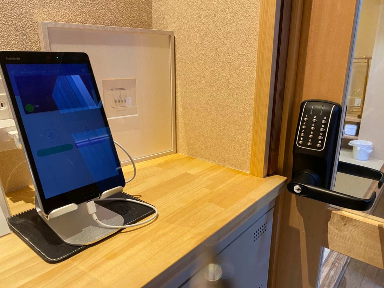 Equipped with an unmanned check-in system