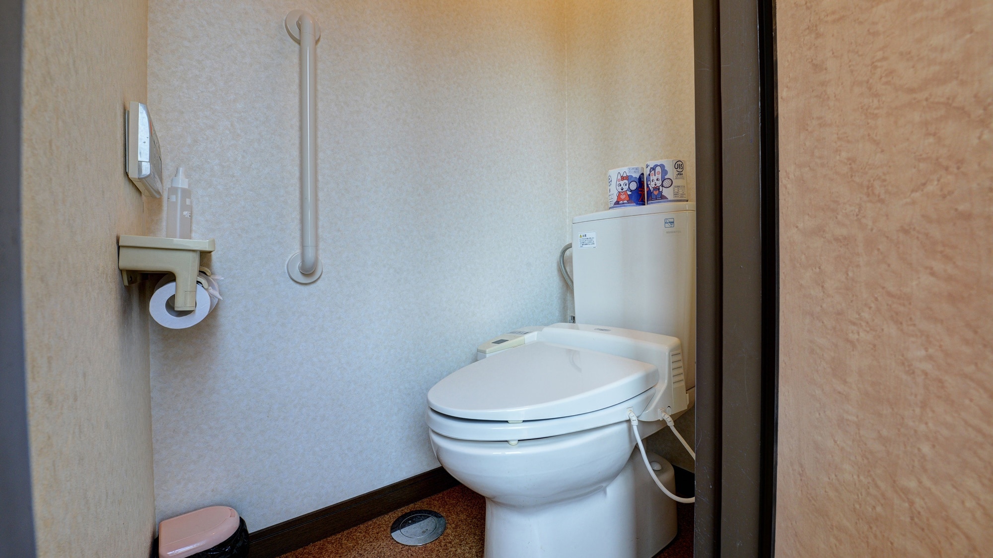 *[1F Triple Room] Toilet