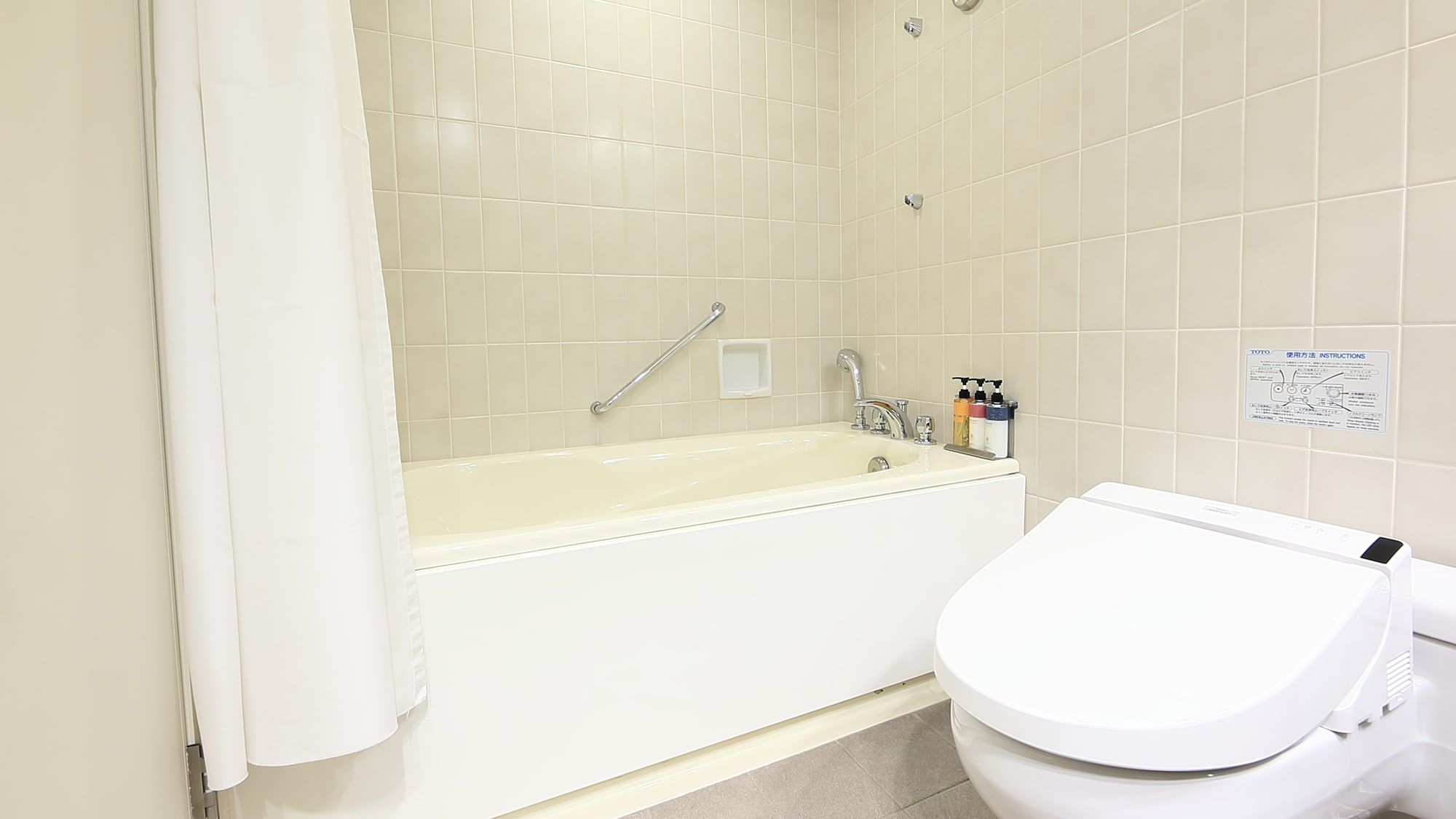 Bathroom-Unit bath 1 * Image