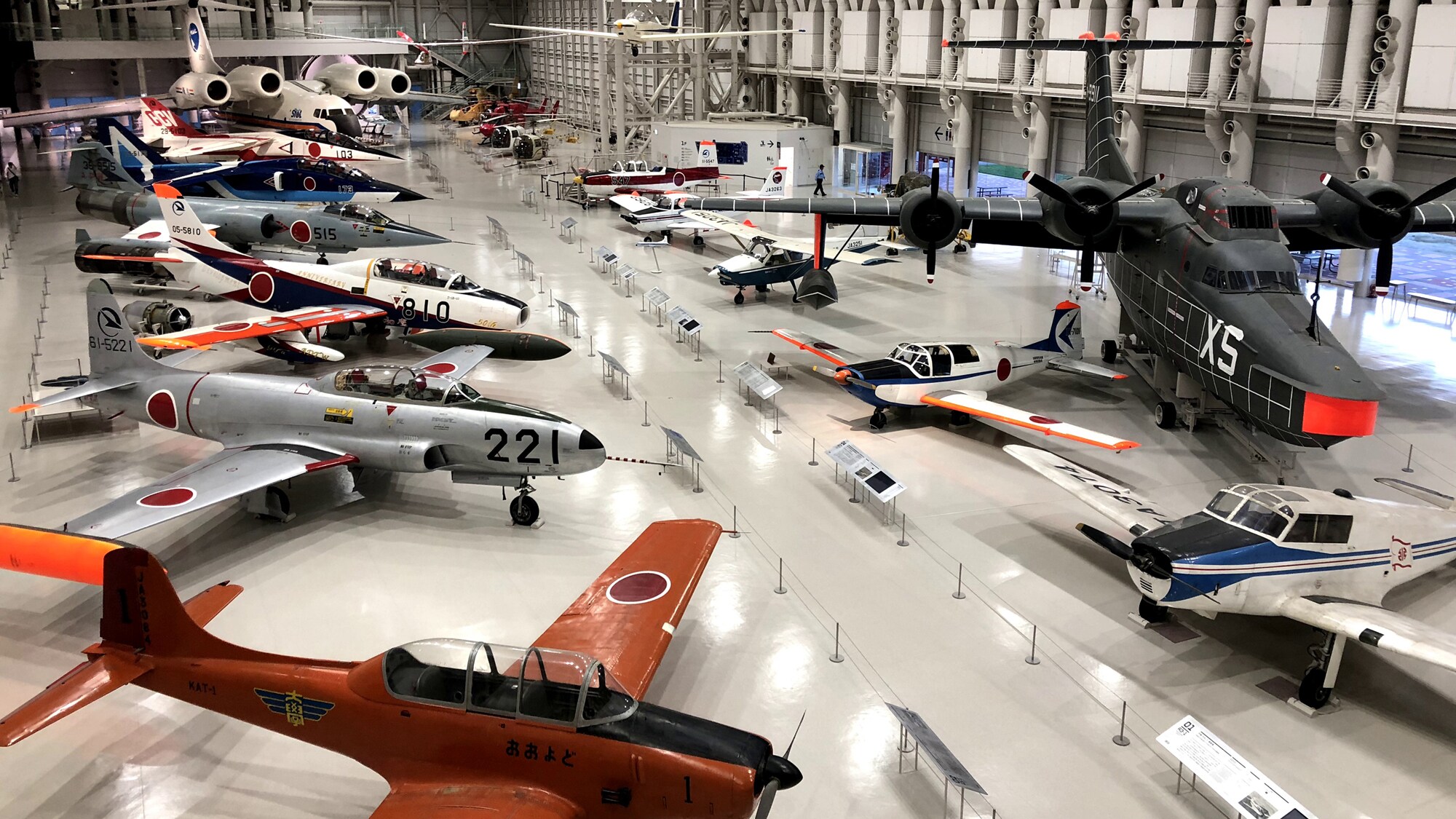 ◆Kakamigahara Aerospace Science Museum (approximately 30 minutes by car)◆