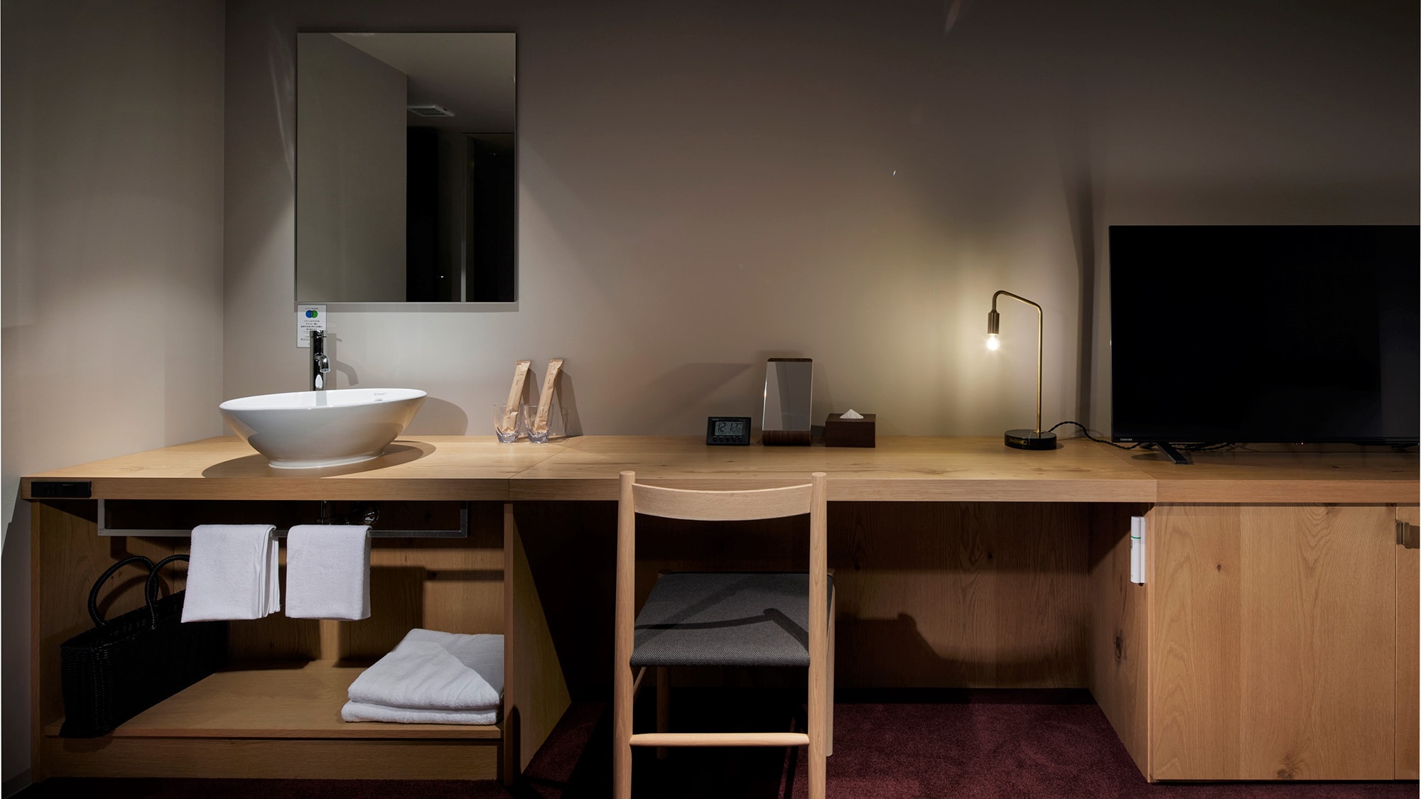 Moderate Double [In the guest room]