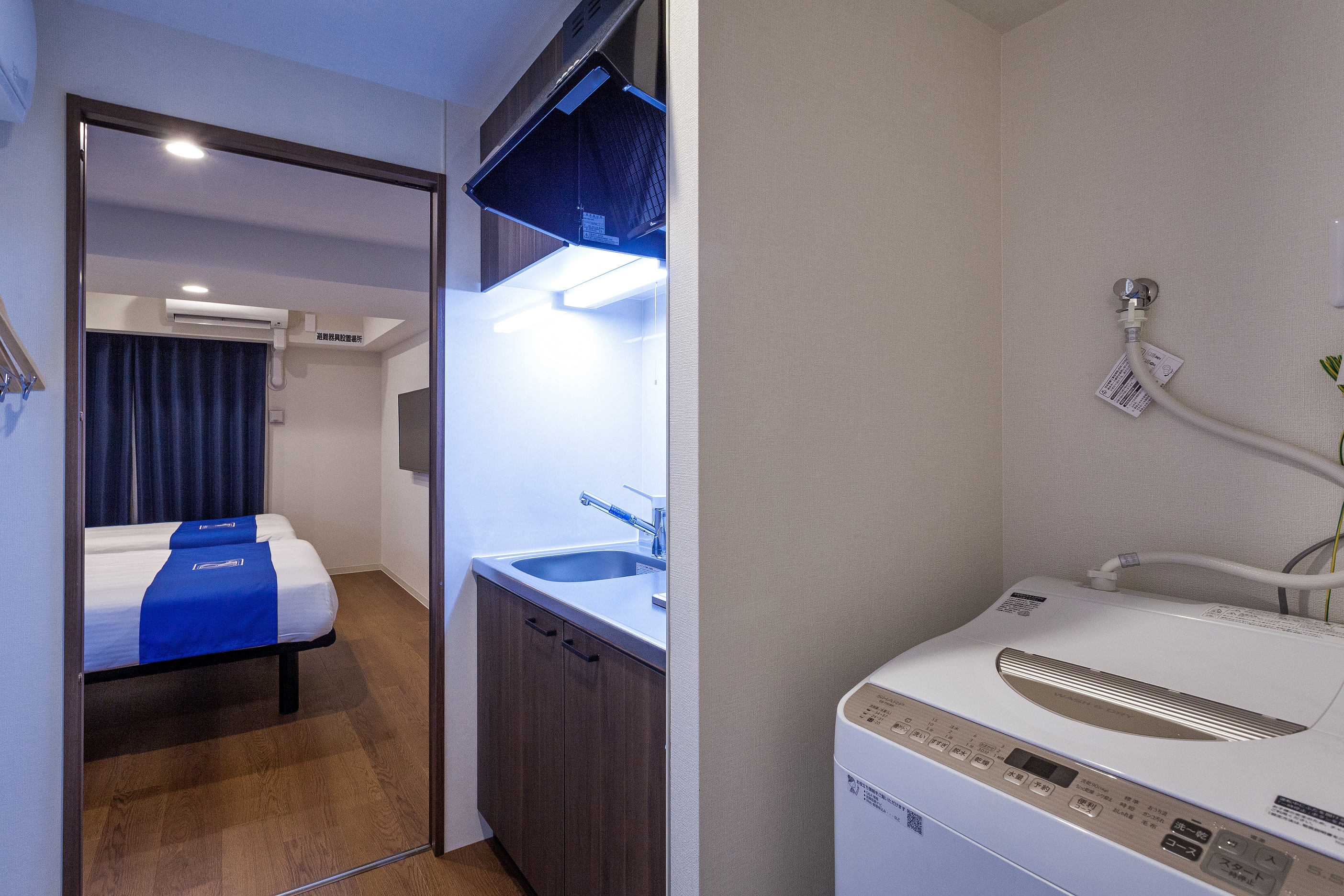 [Premier Hall] Large Twin (capacity 3 people) Non-smoking