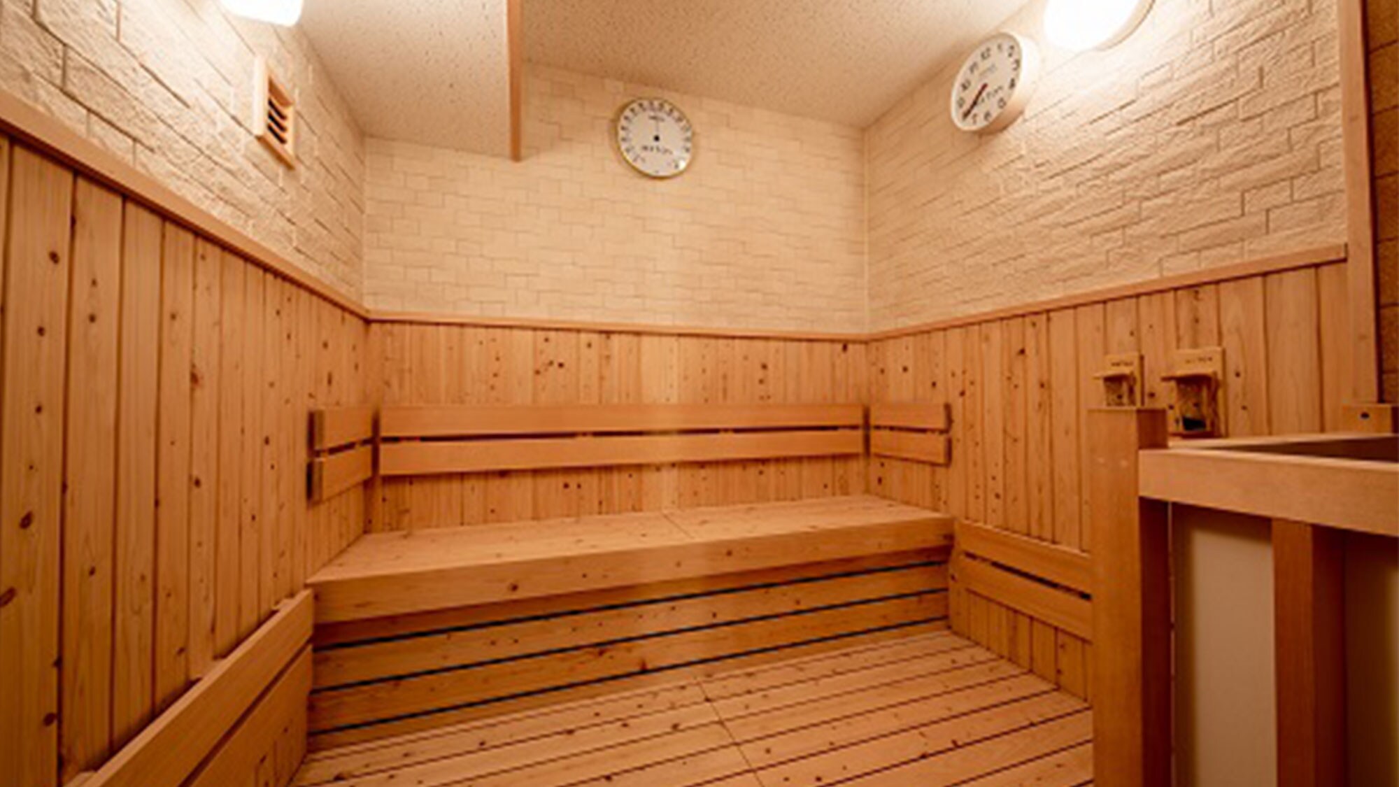 Sauna and large bath [1st floor]