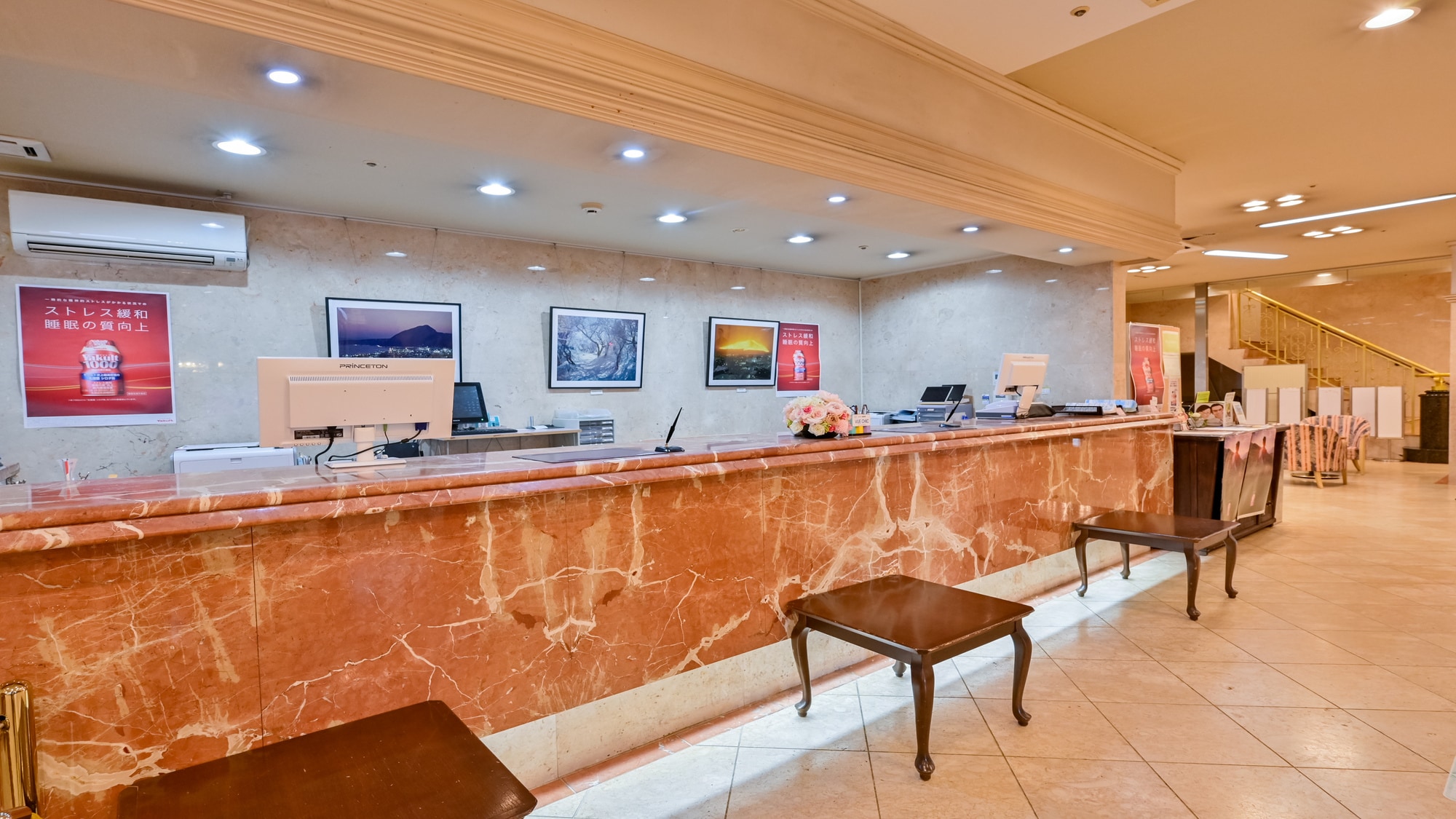 ■Front Desk■