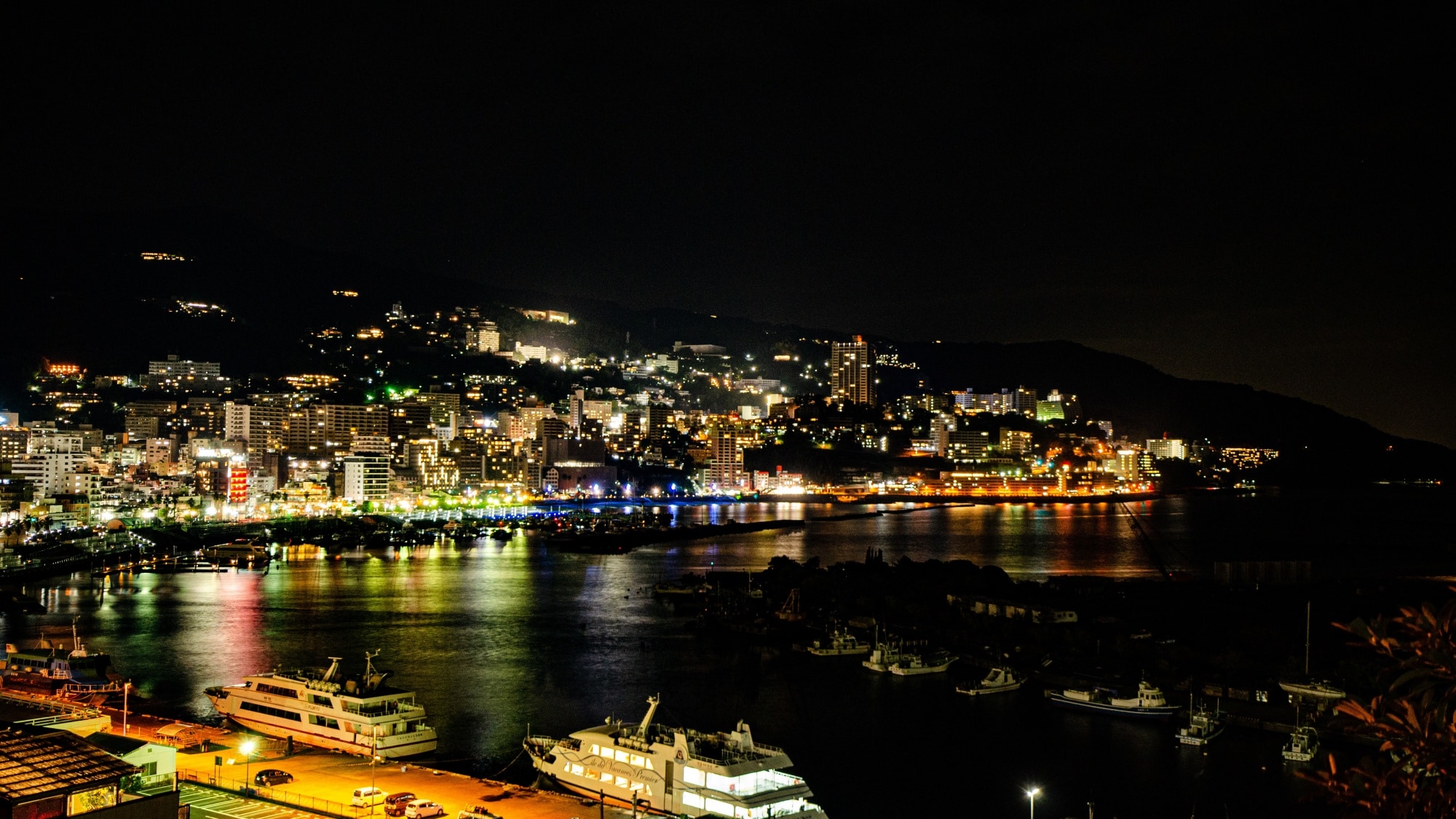 [สถานที่ท่องเที่ยวใกล้เคียง] เมืองอาตามิ (วิวกลางคืน)