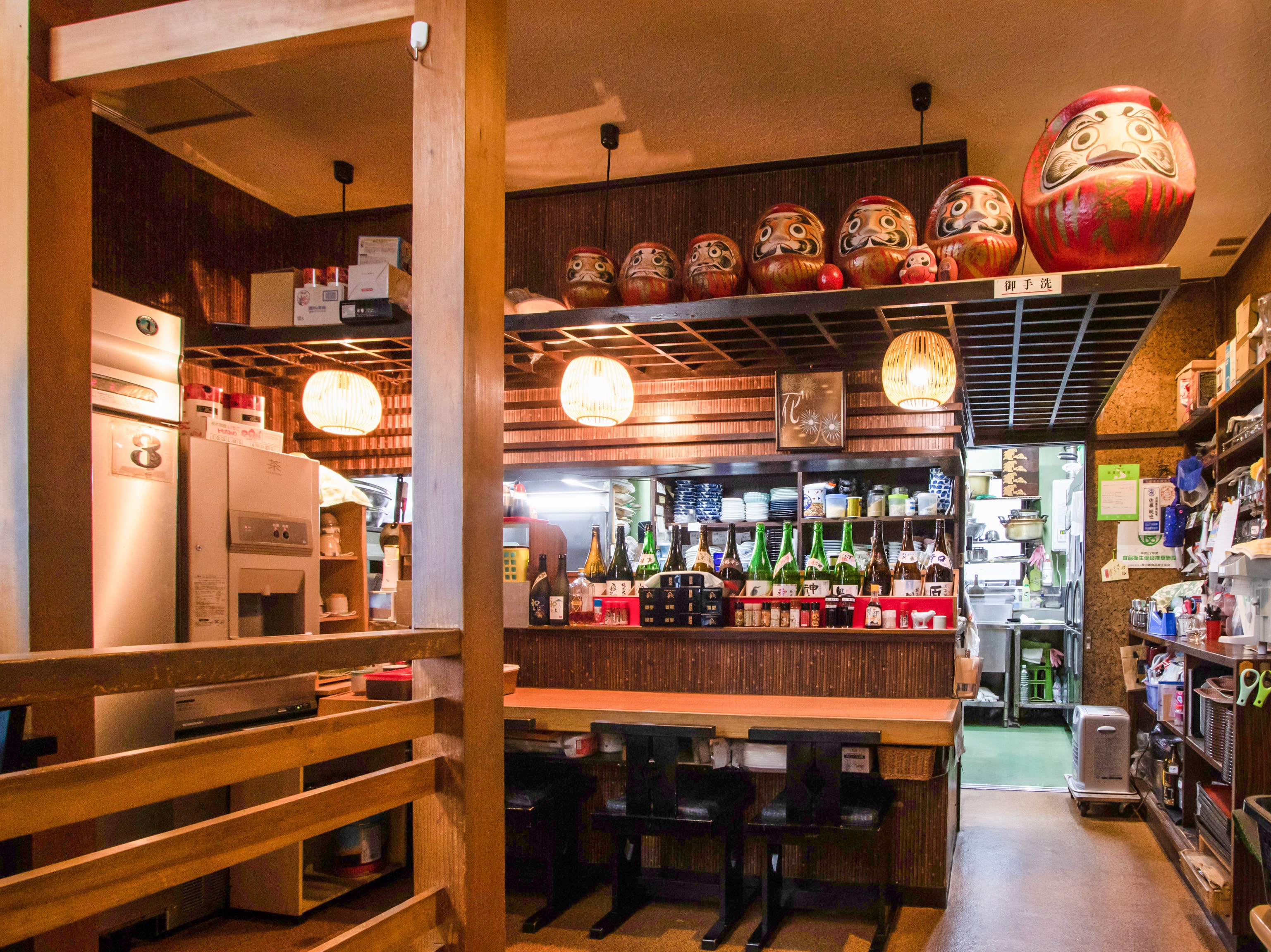 餐廳