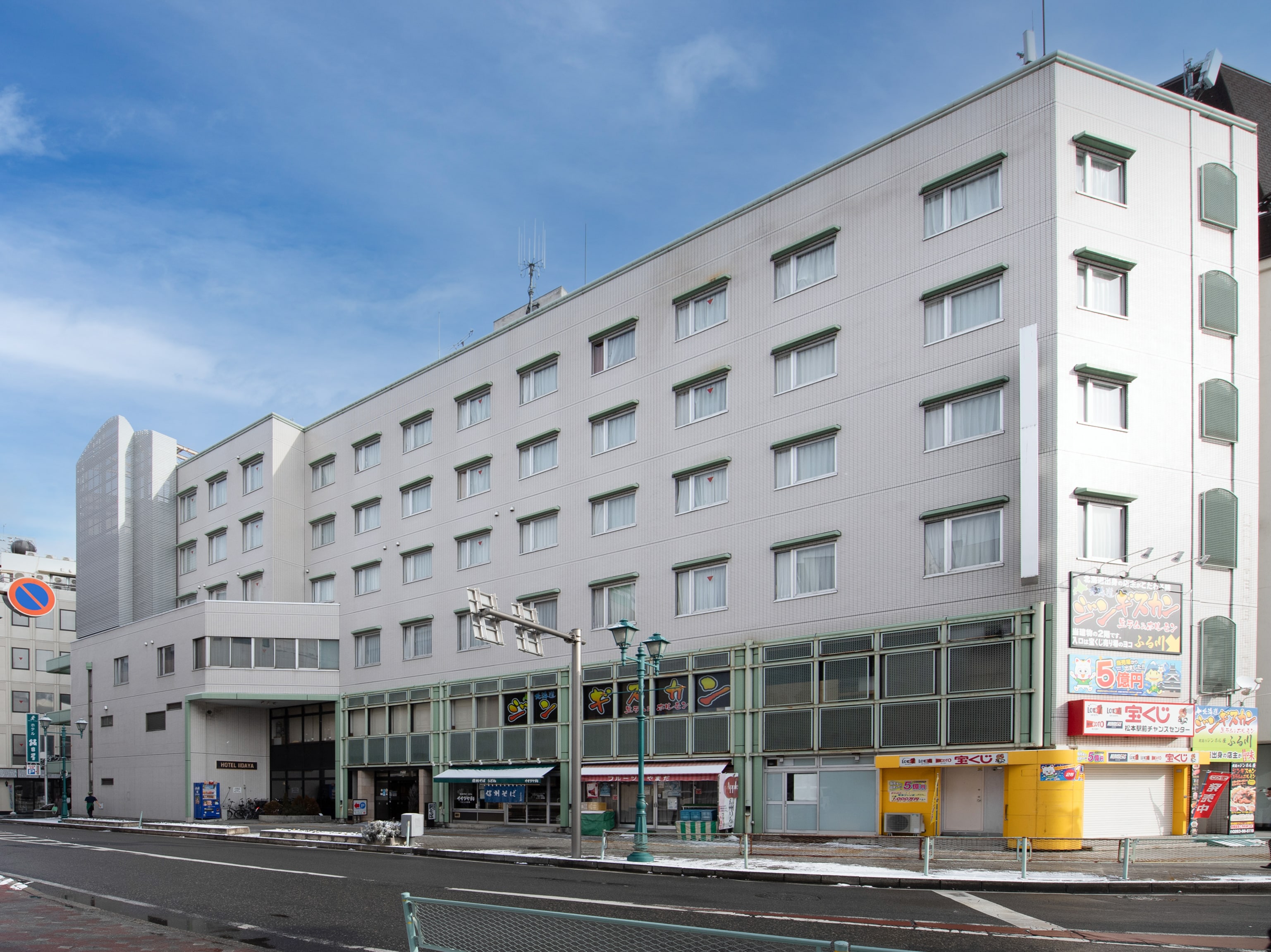Exterior (main building)