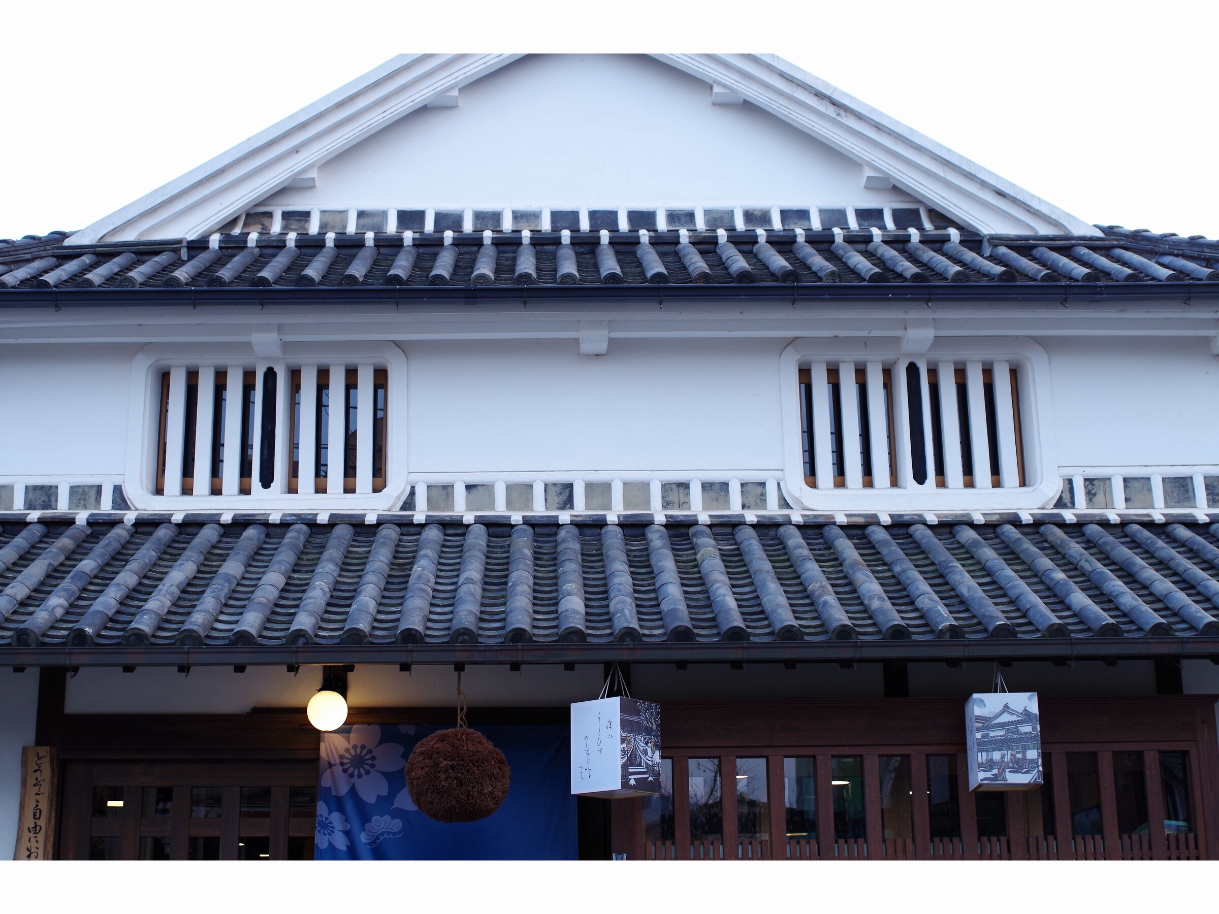 Front of the main building