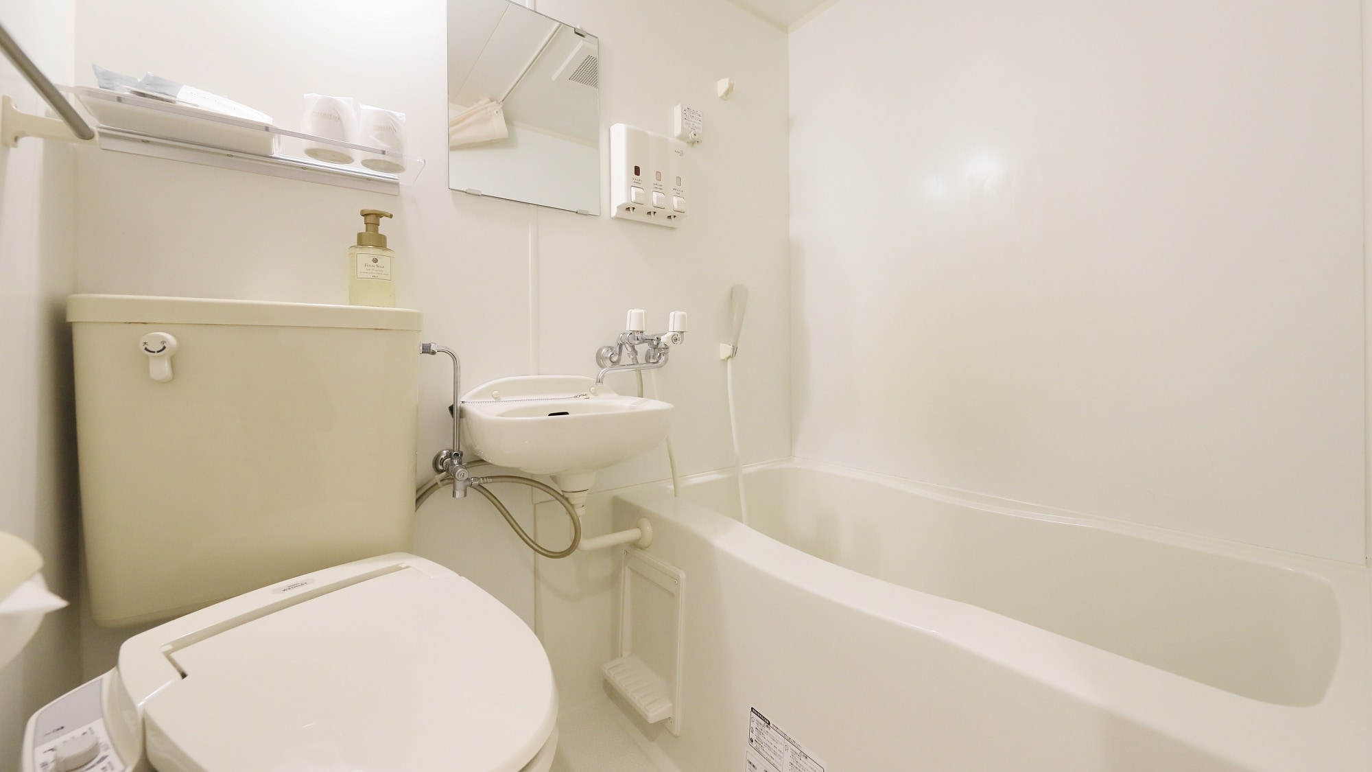 Twin (bathroom)