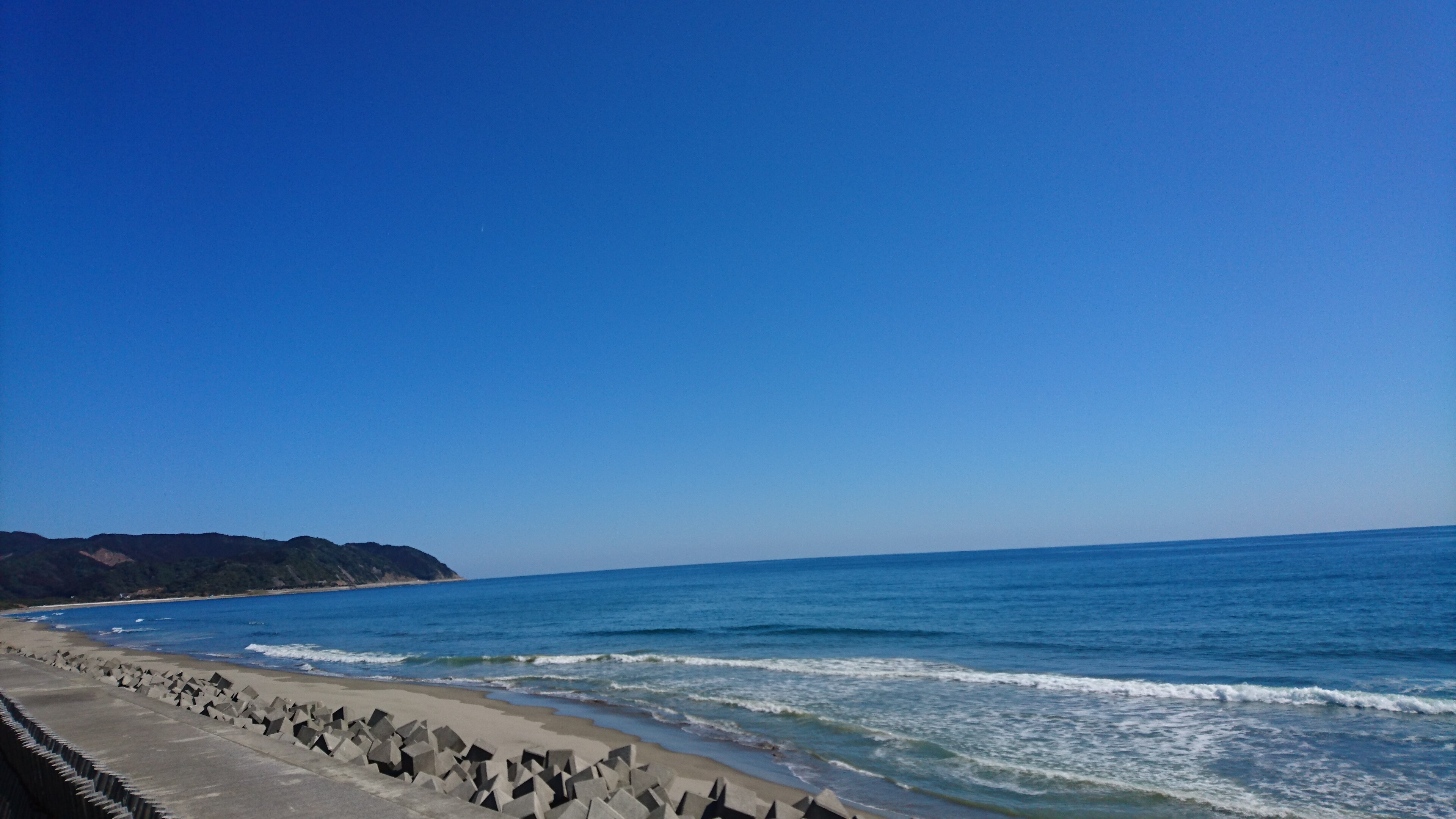 N트라이브프런트 사이드 비치