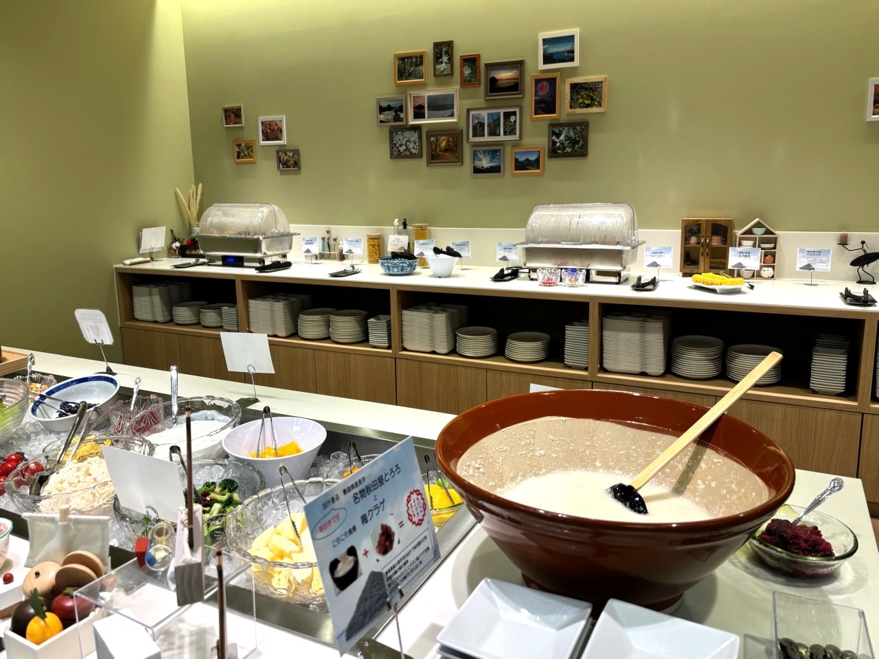 Breakfast buffet venue