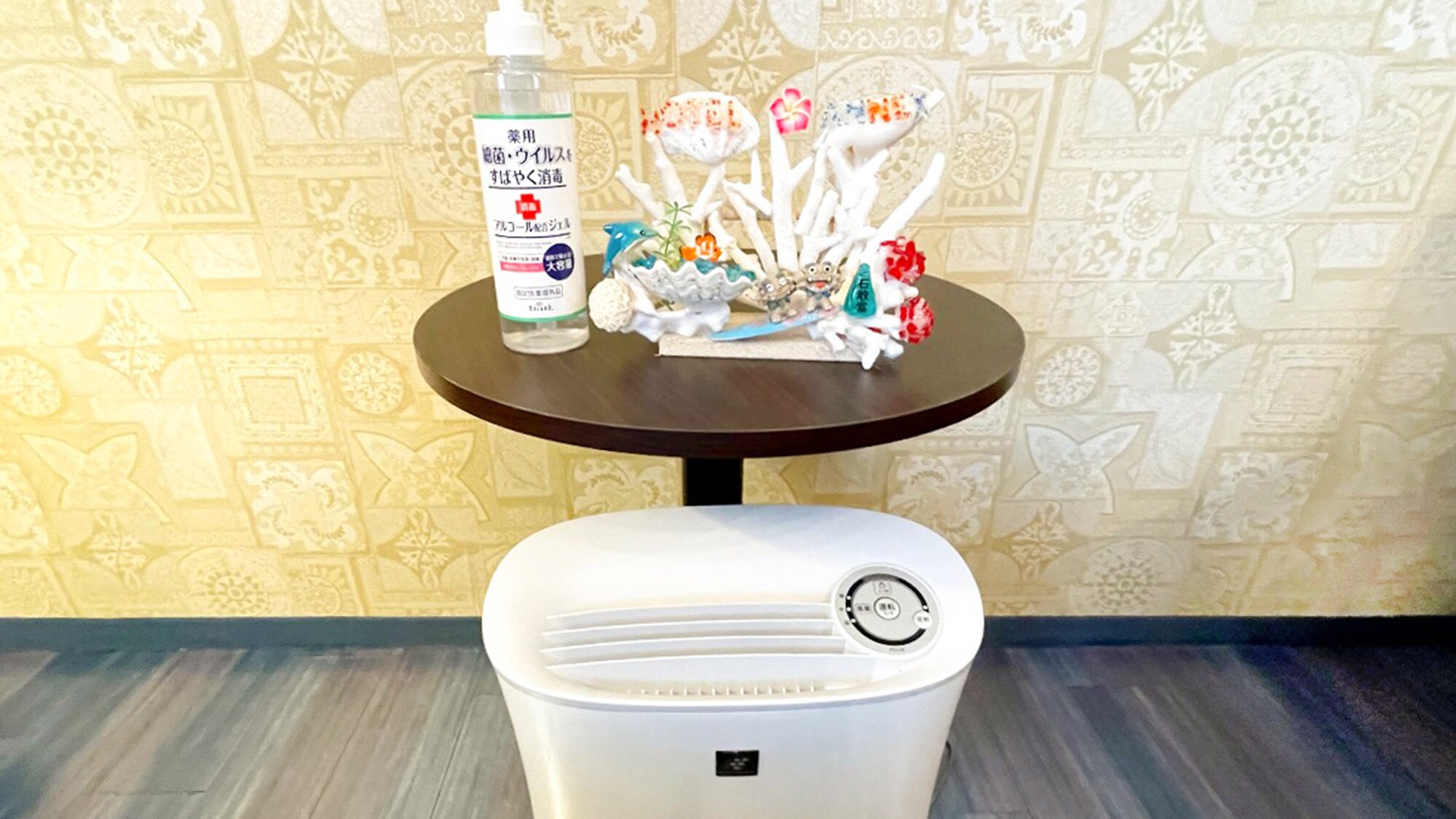 ・[Facilities] Air purifiers and disinfectant alcohol are provided. The interior has a subtle tropical feel.
