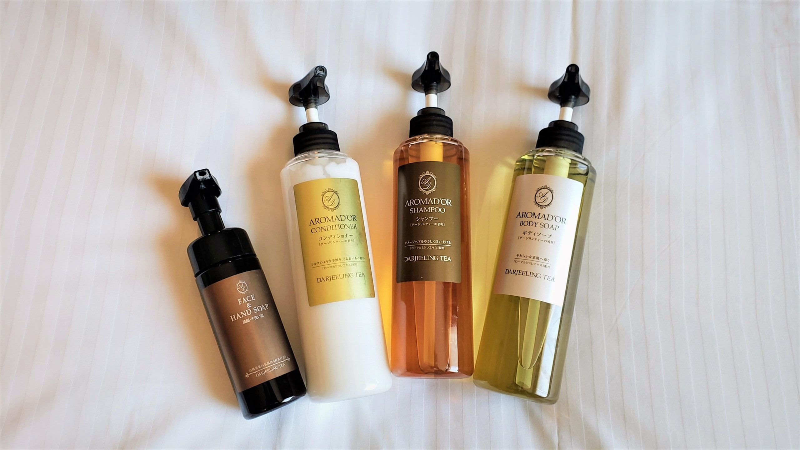 Bath amenities