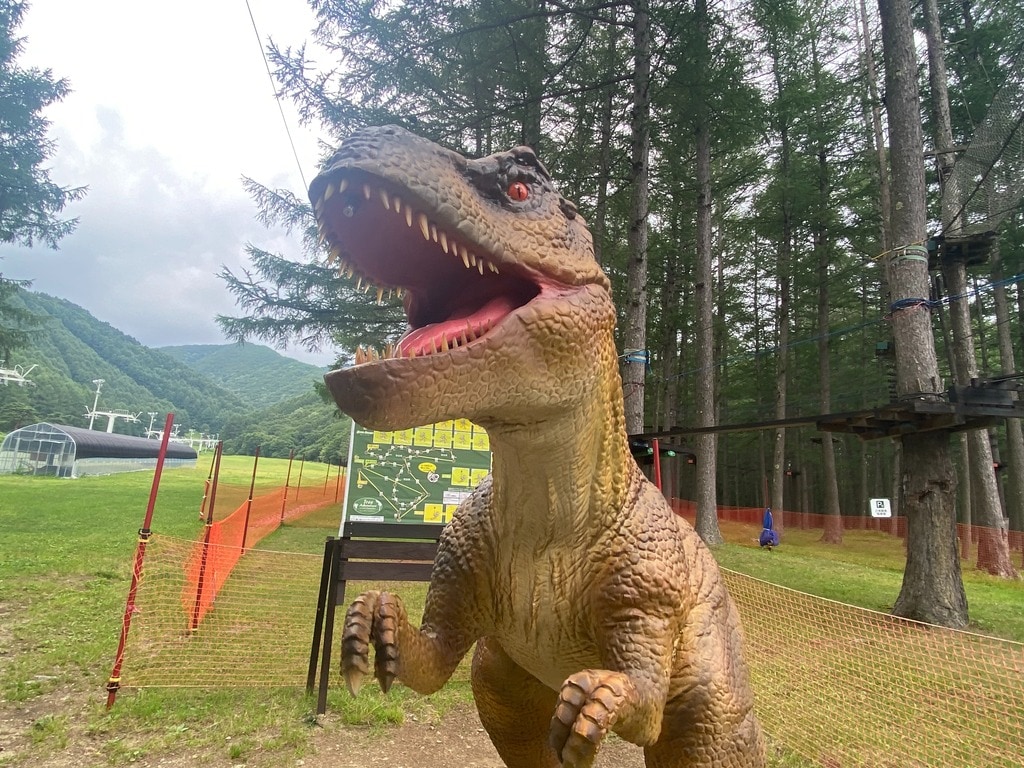 恐龍