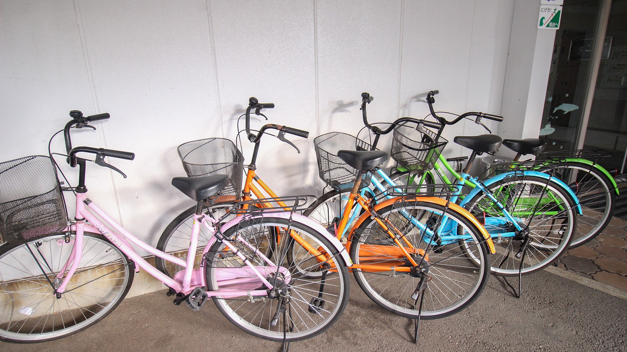 *[Service] Bicycle rental (free)