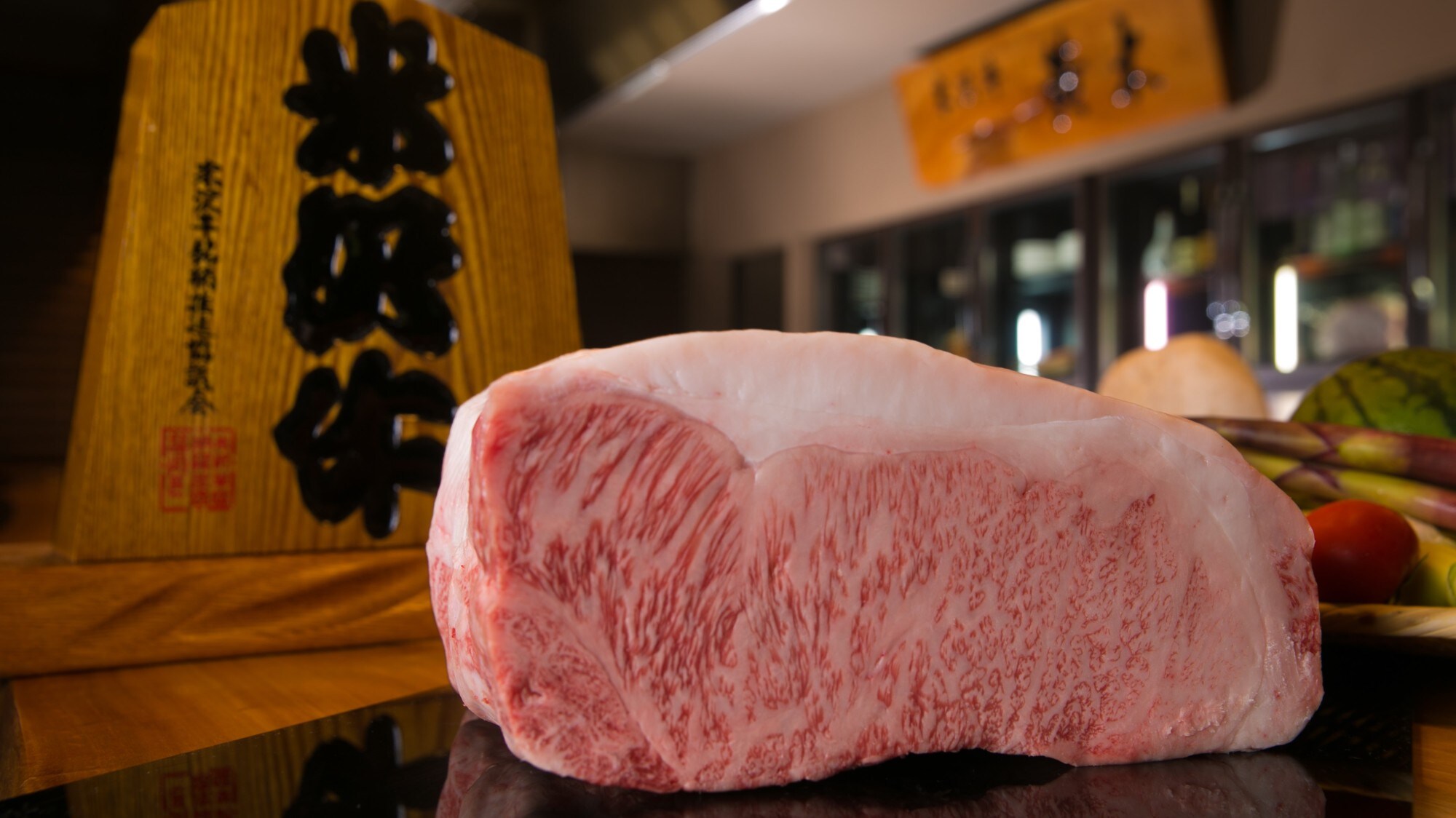 Yonezawa beef example / We prepare high quality meat unique to the sister building of a long-established butcher shop