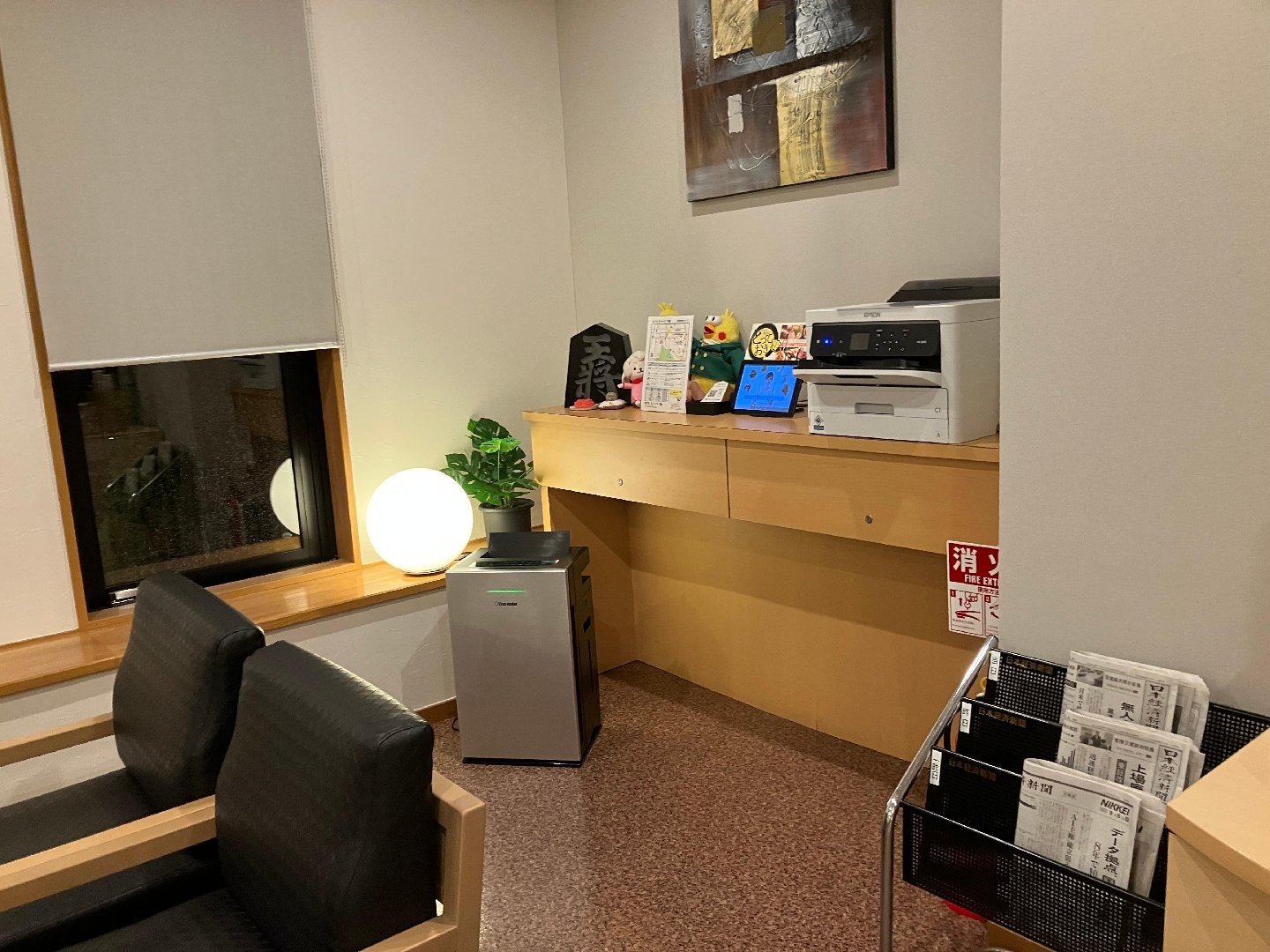 2EC98527-0FA2-4E5F-9BA1-894A3CC58DB6.jpeg