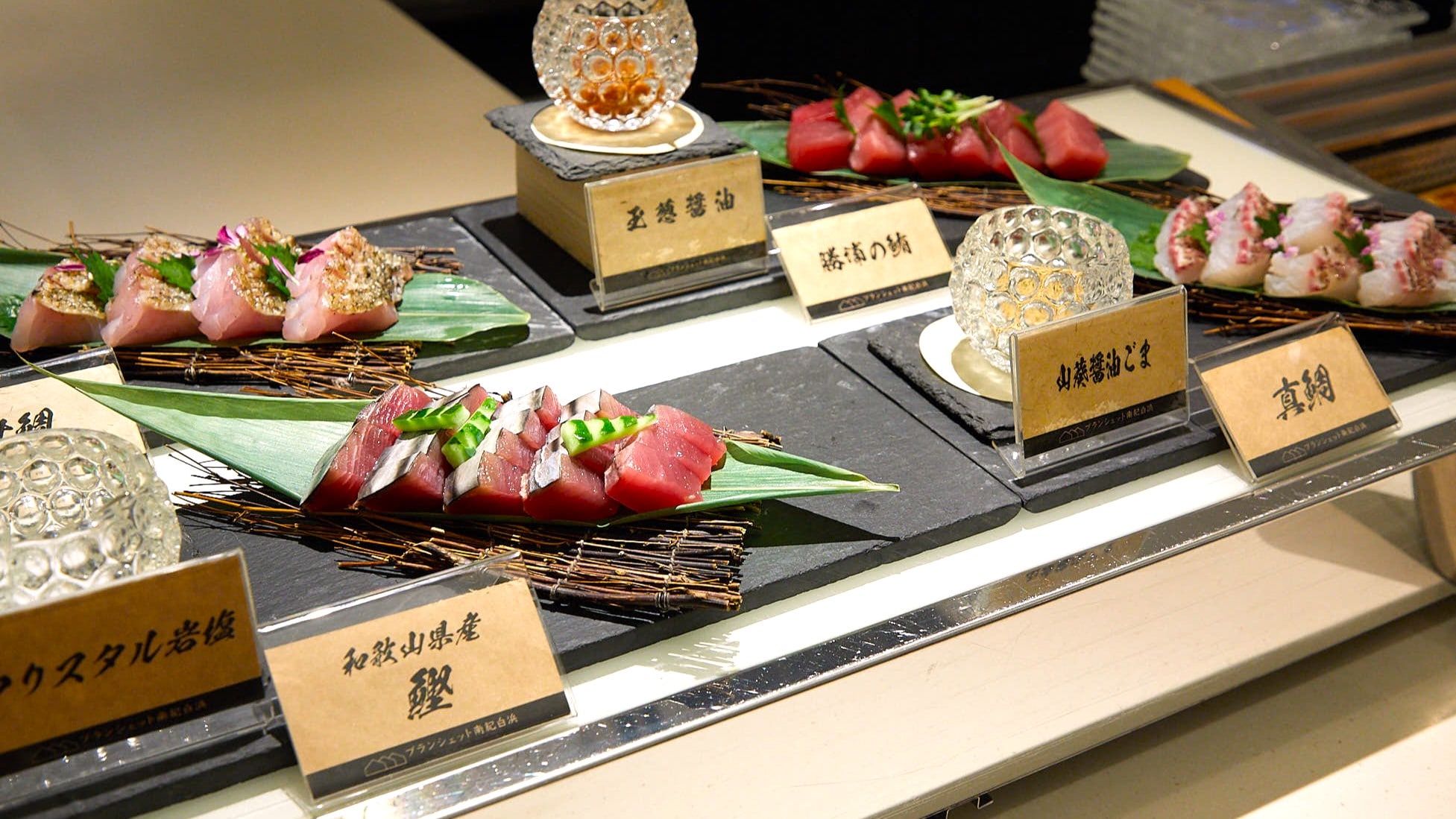 Sashimi from Wakayama Prefecture