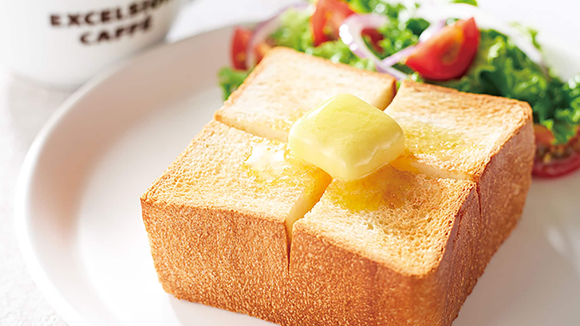 Excelsior breakfast