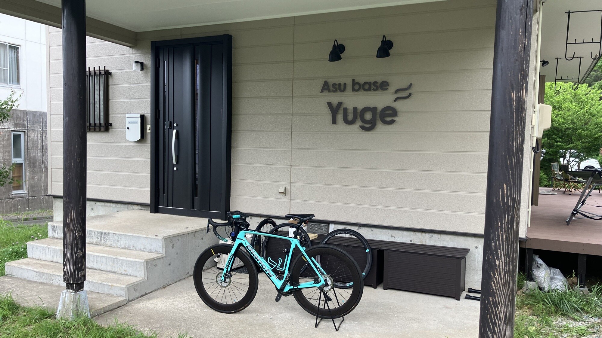 登山、滑雪、騎腳踏車等活動的基地