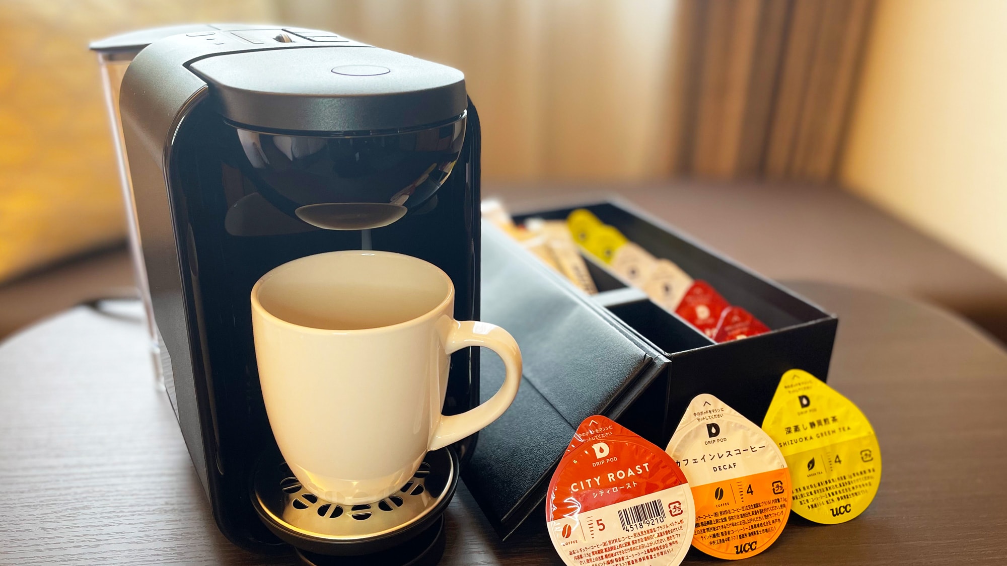 [Premier floor only] Capsule type drip coffee machine