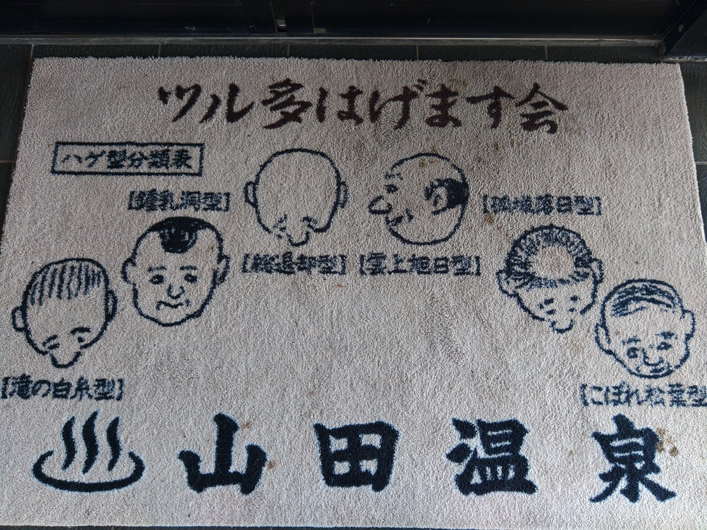 1000019630.jpg